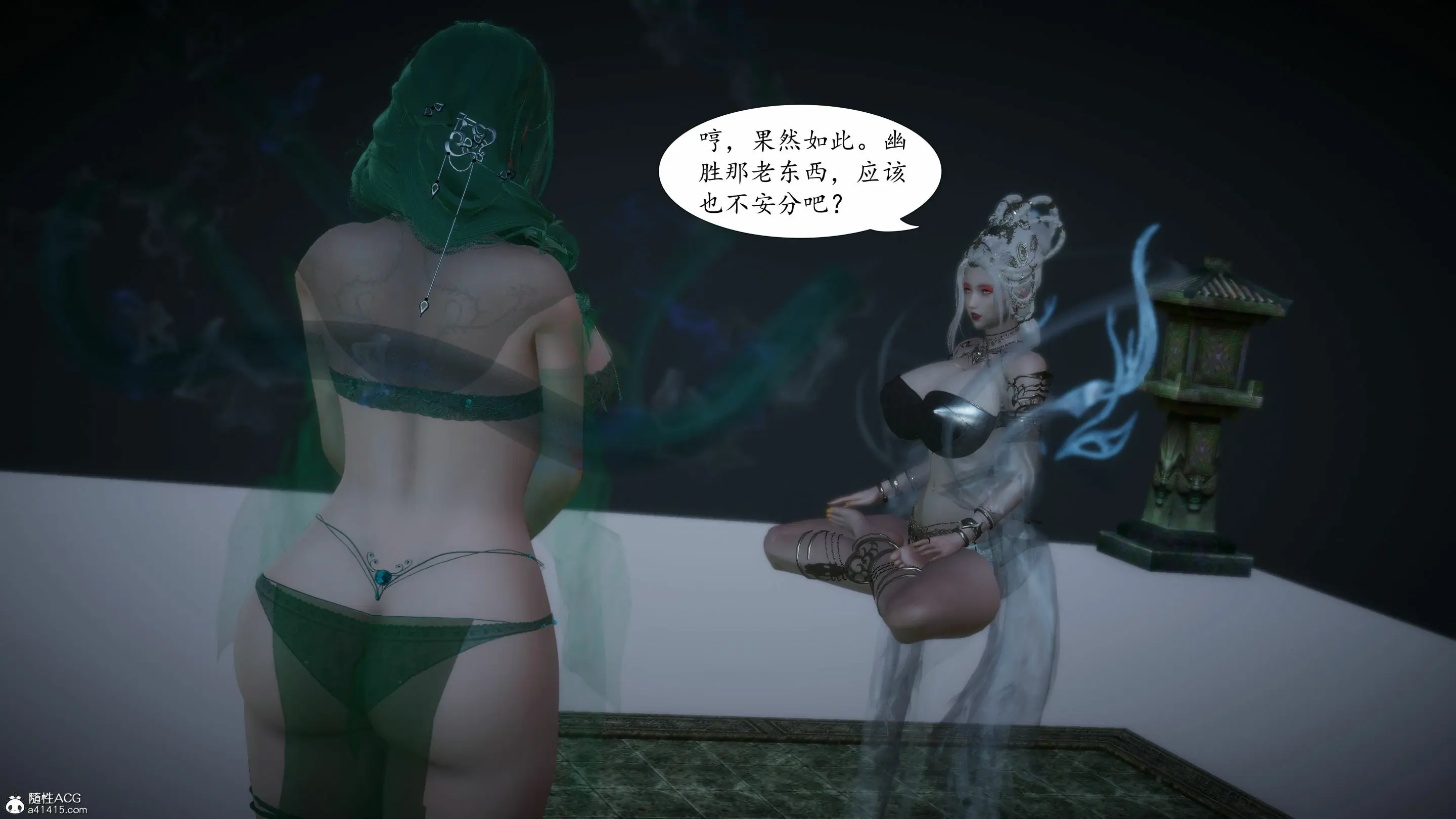 第118页