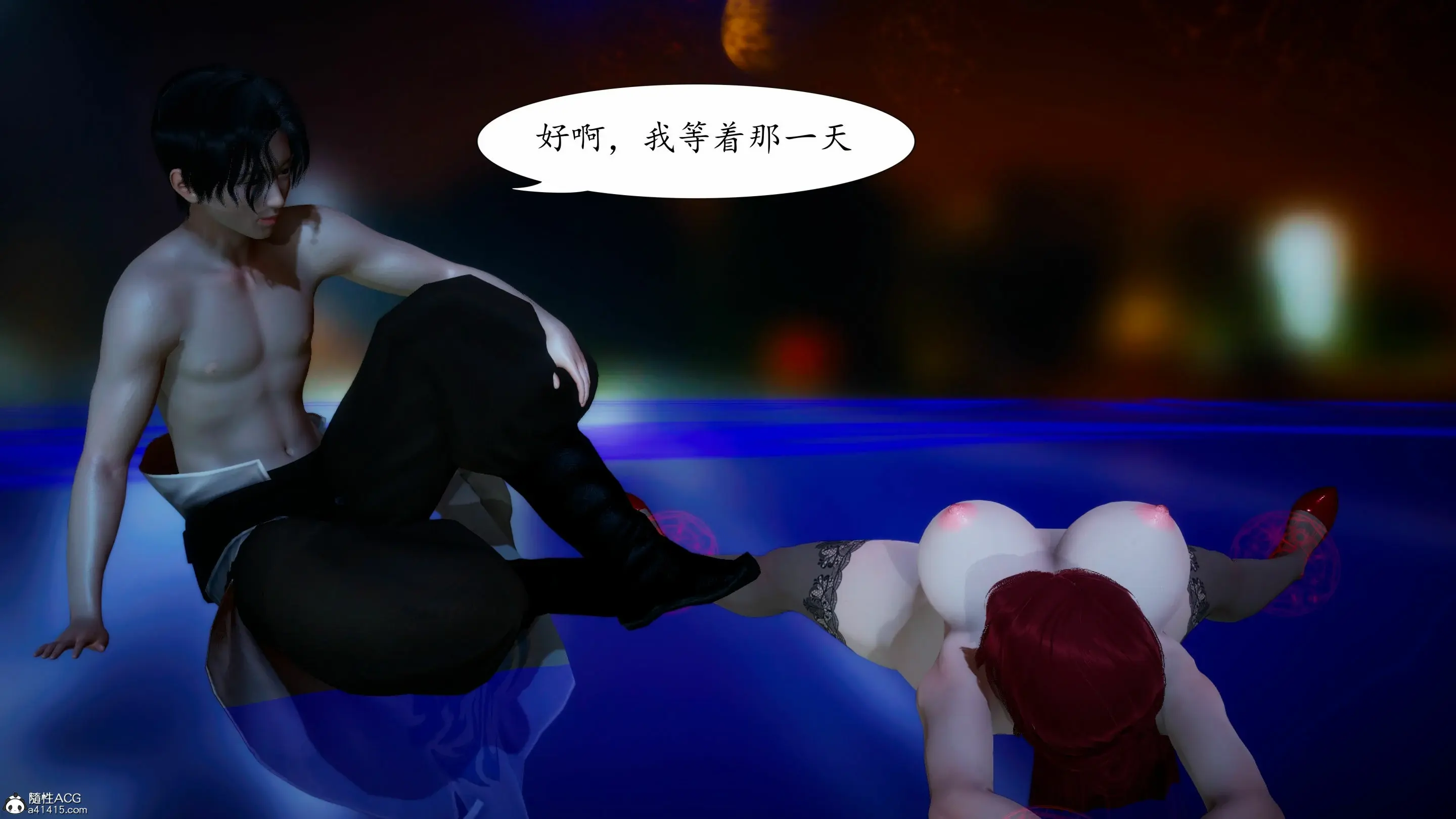 第132页