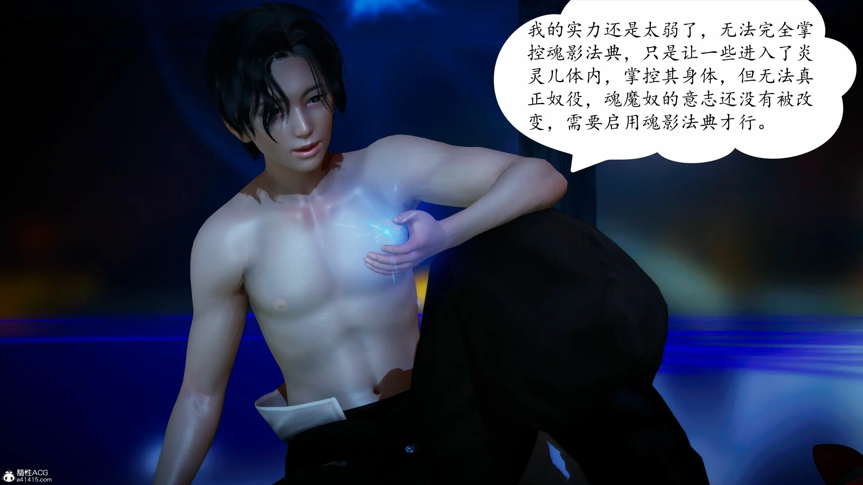 第133页