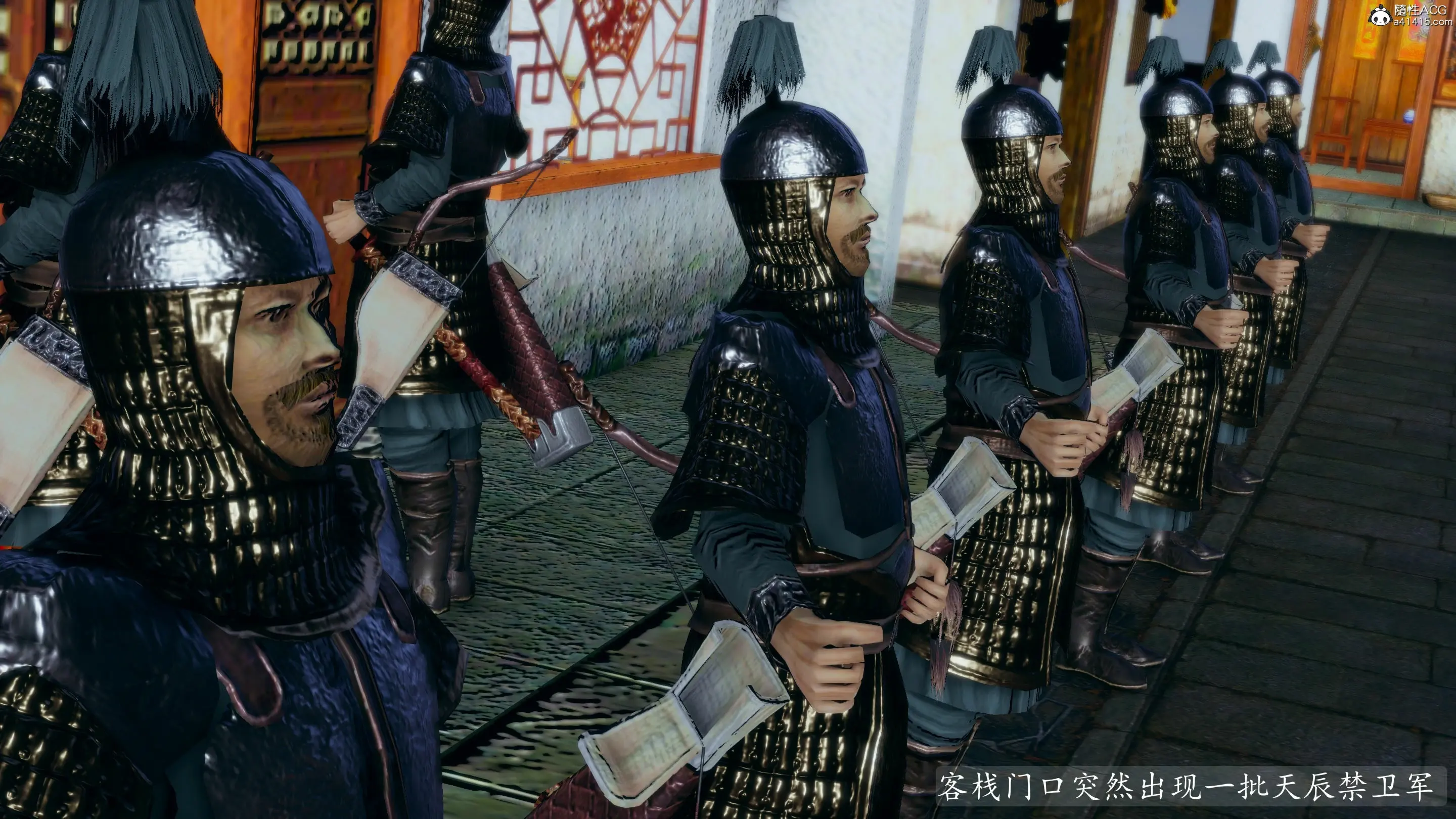 第4页