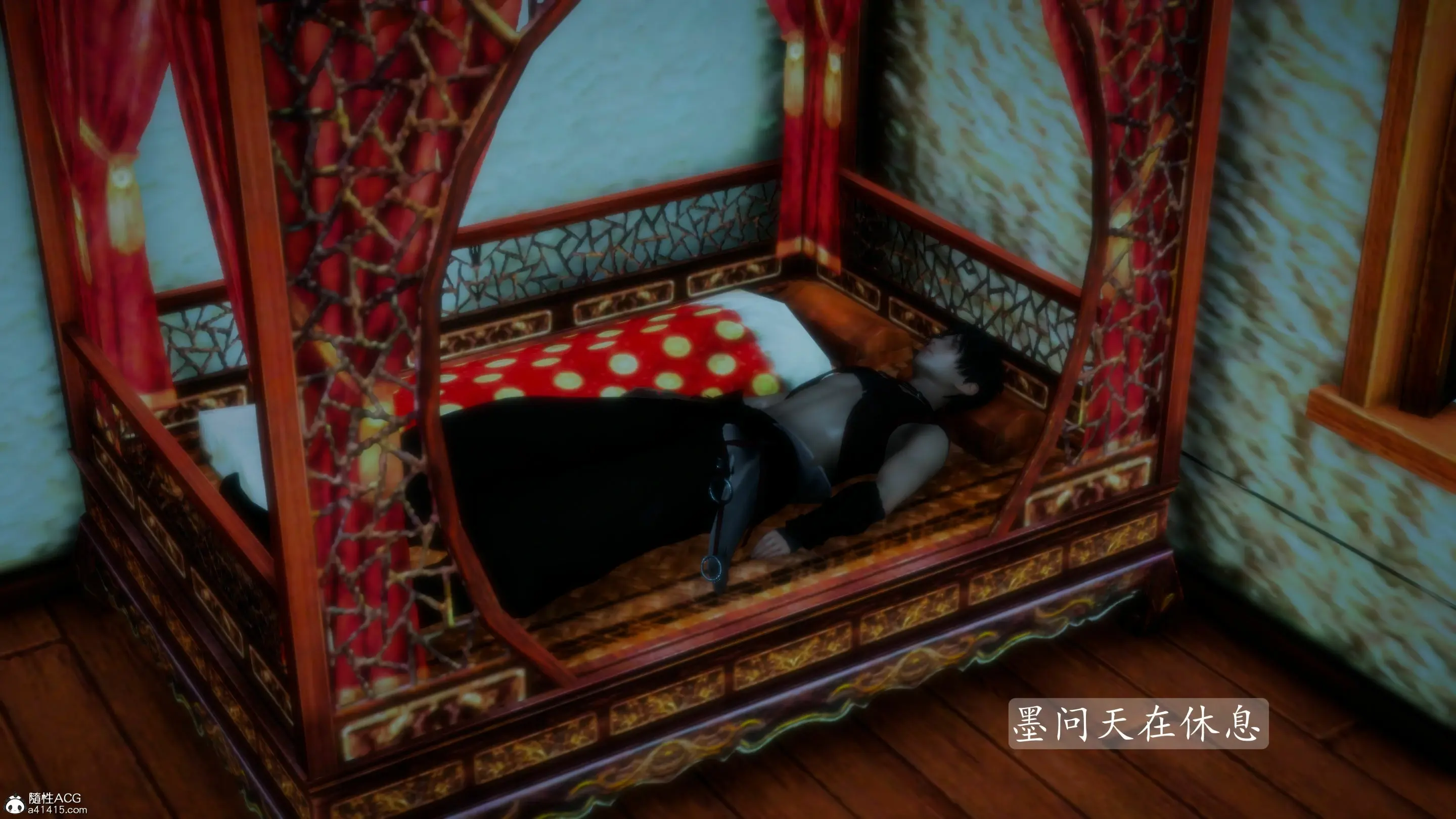 第27页
