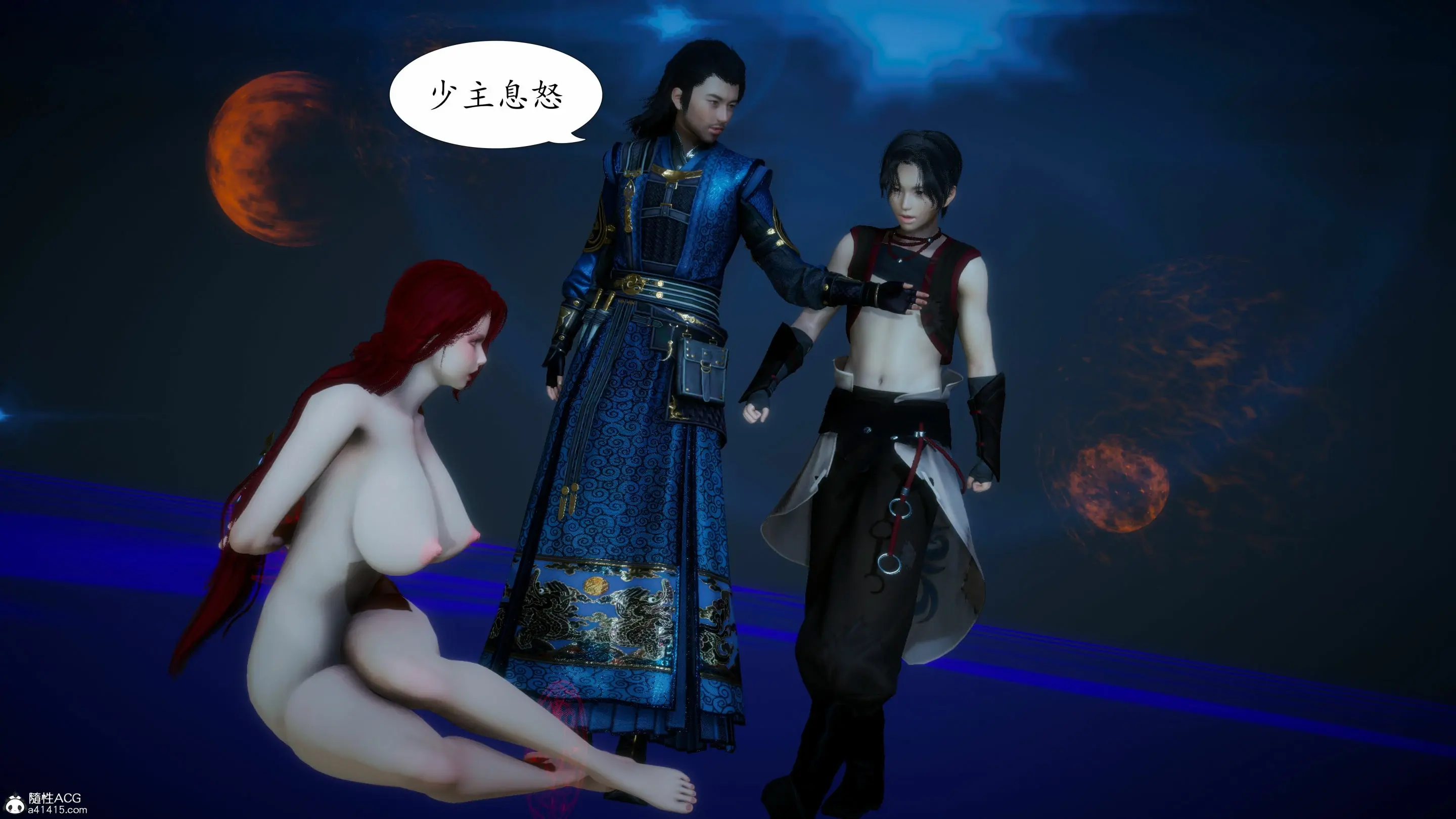 第56页