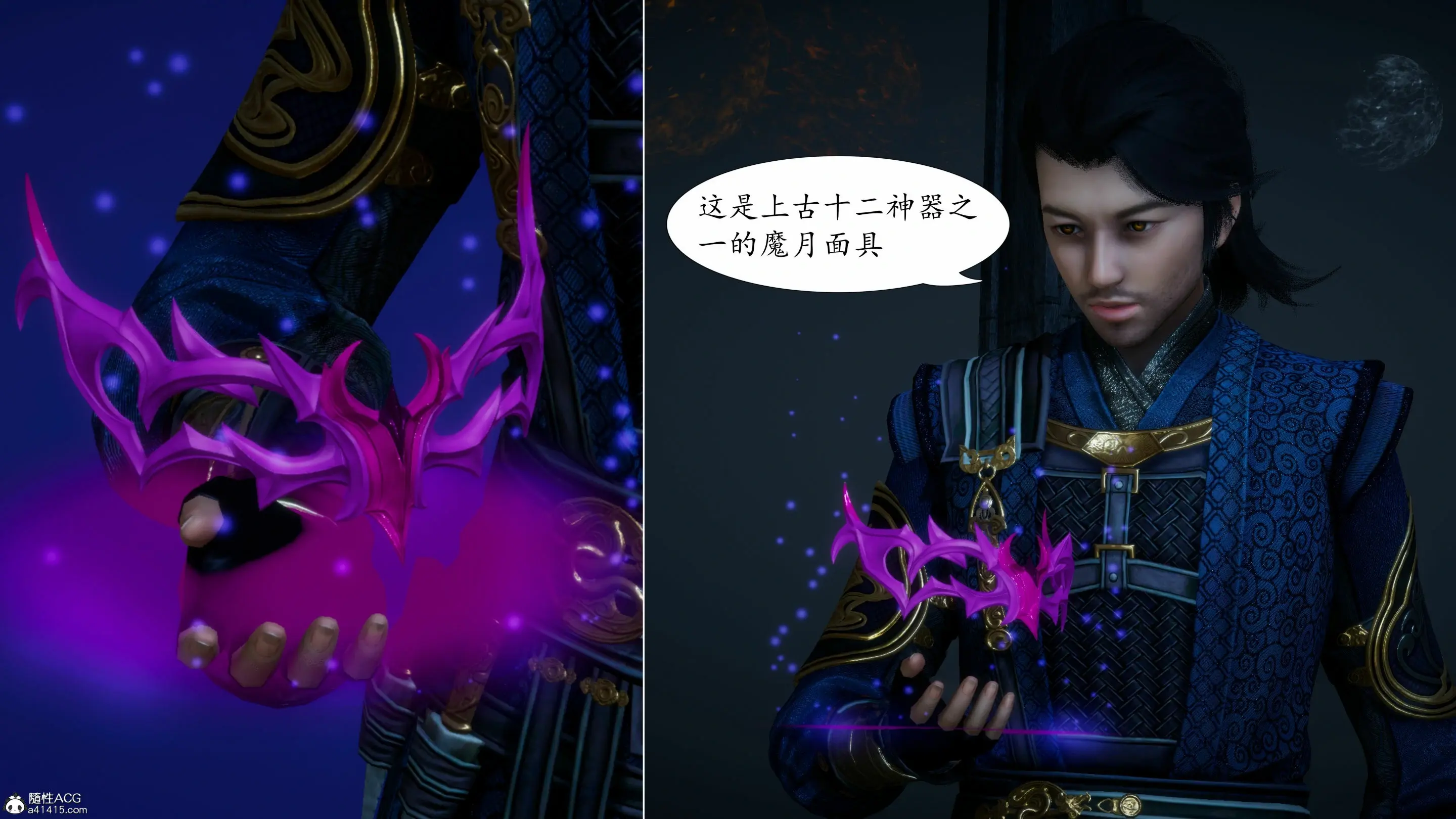 第59页
