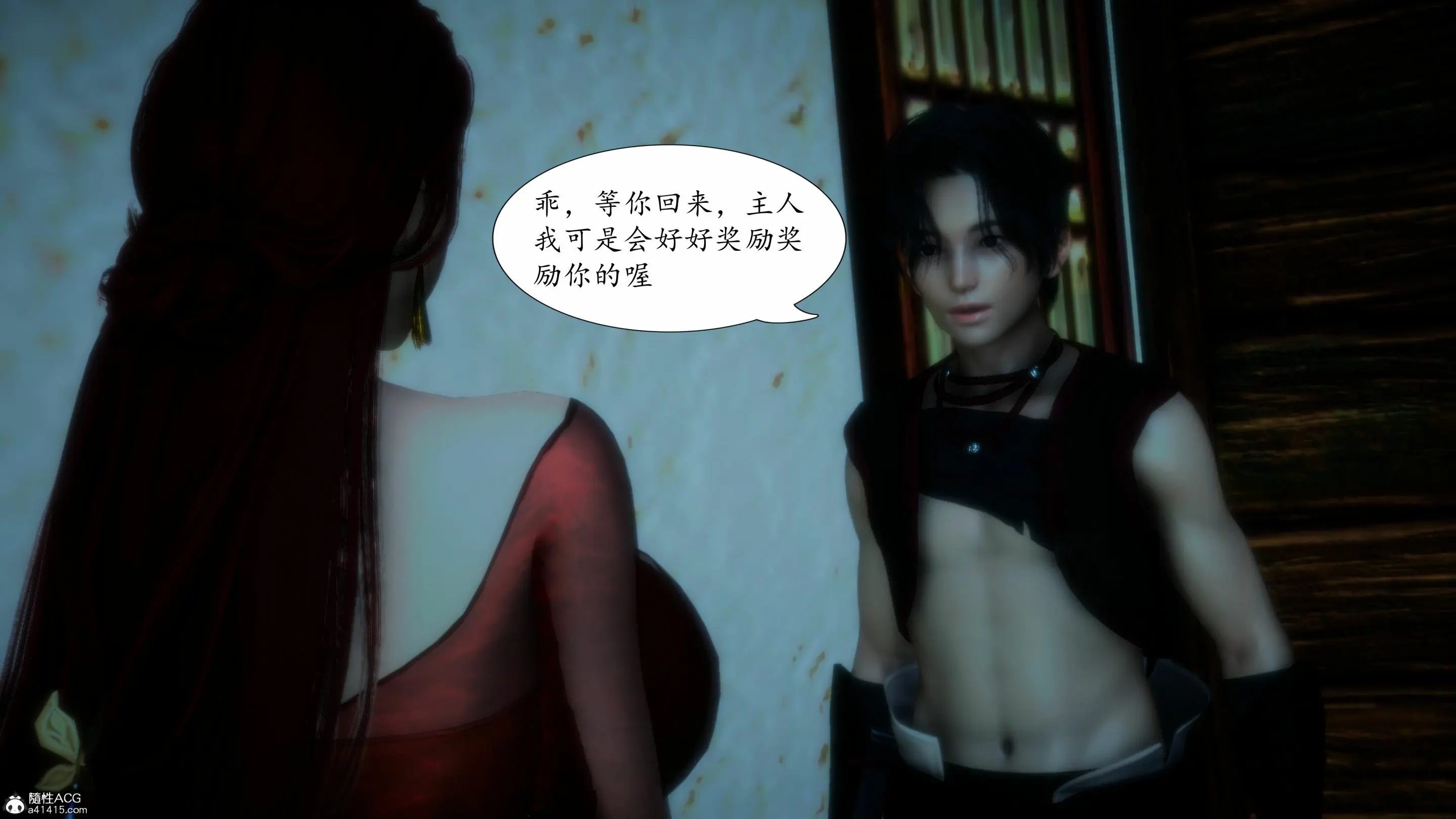 第114页