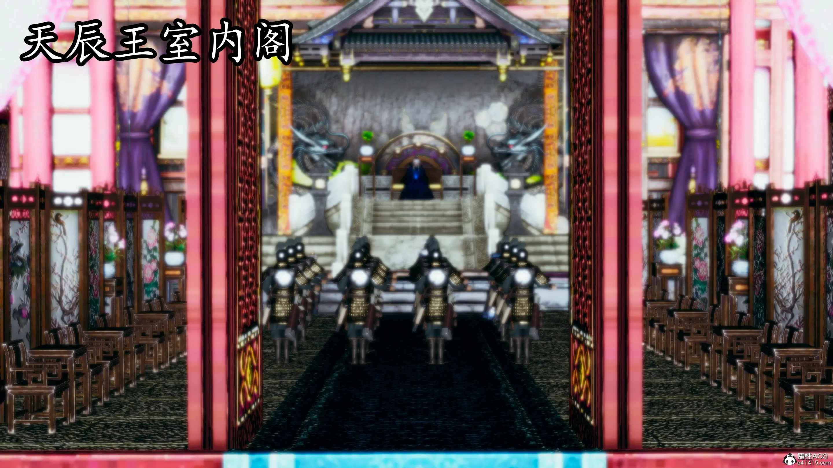 第117页