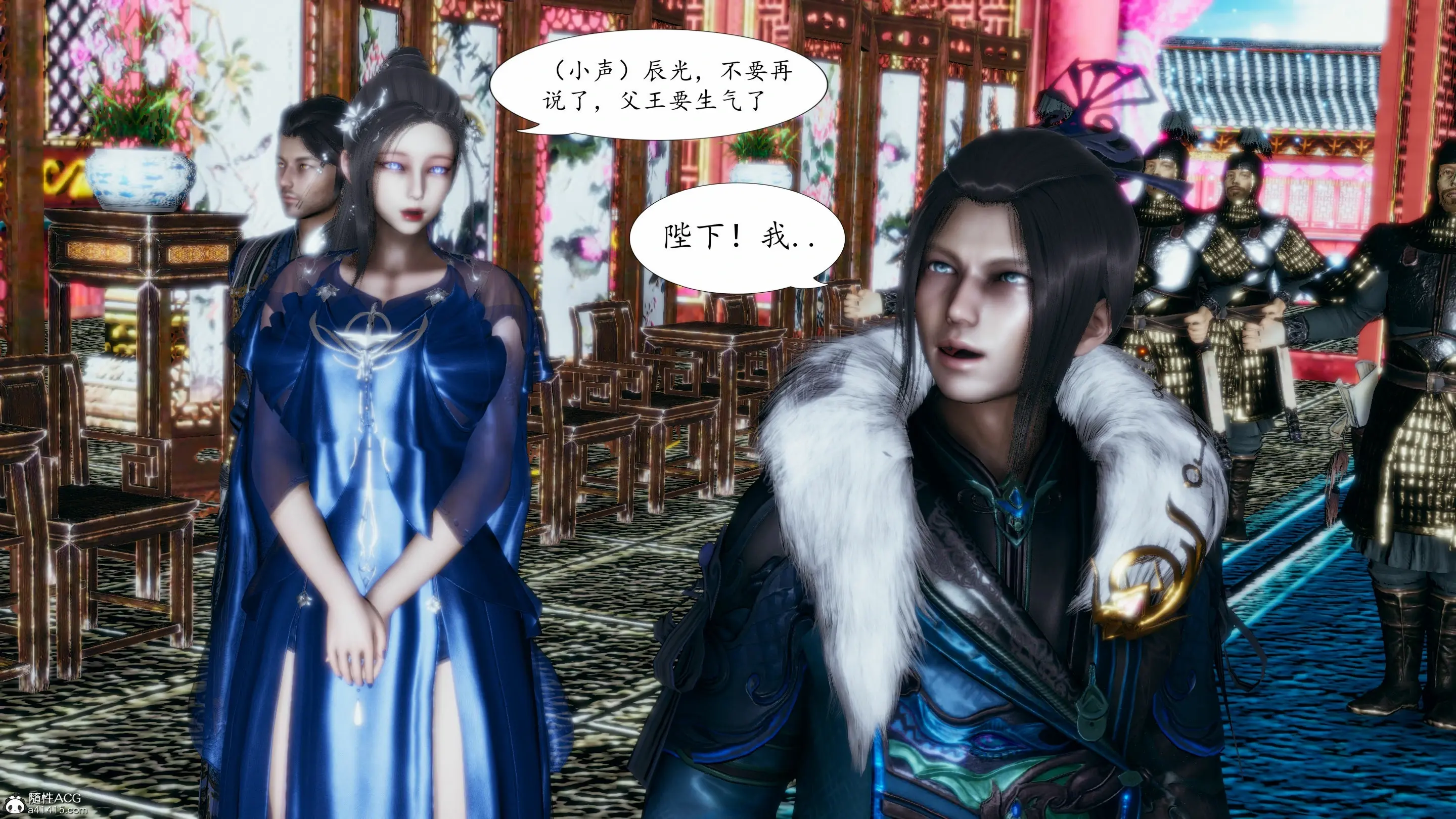 第128页