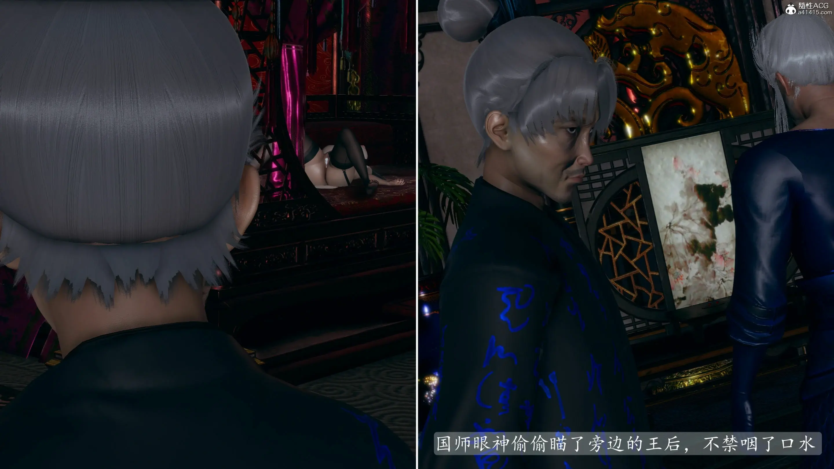 第142页