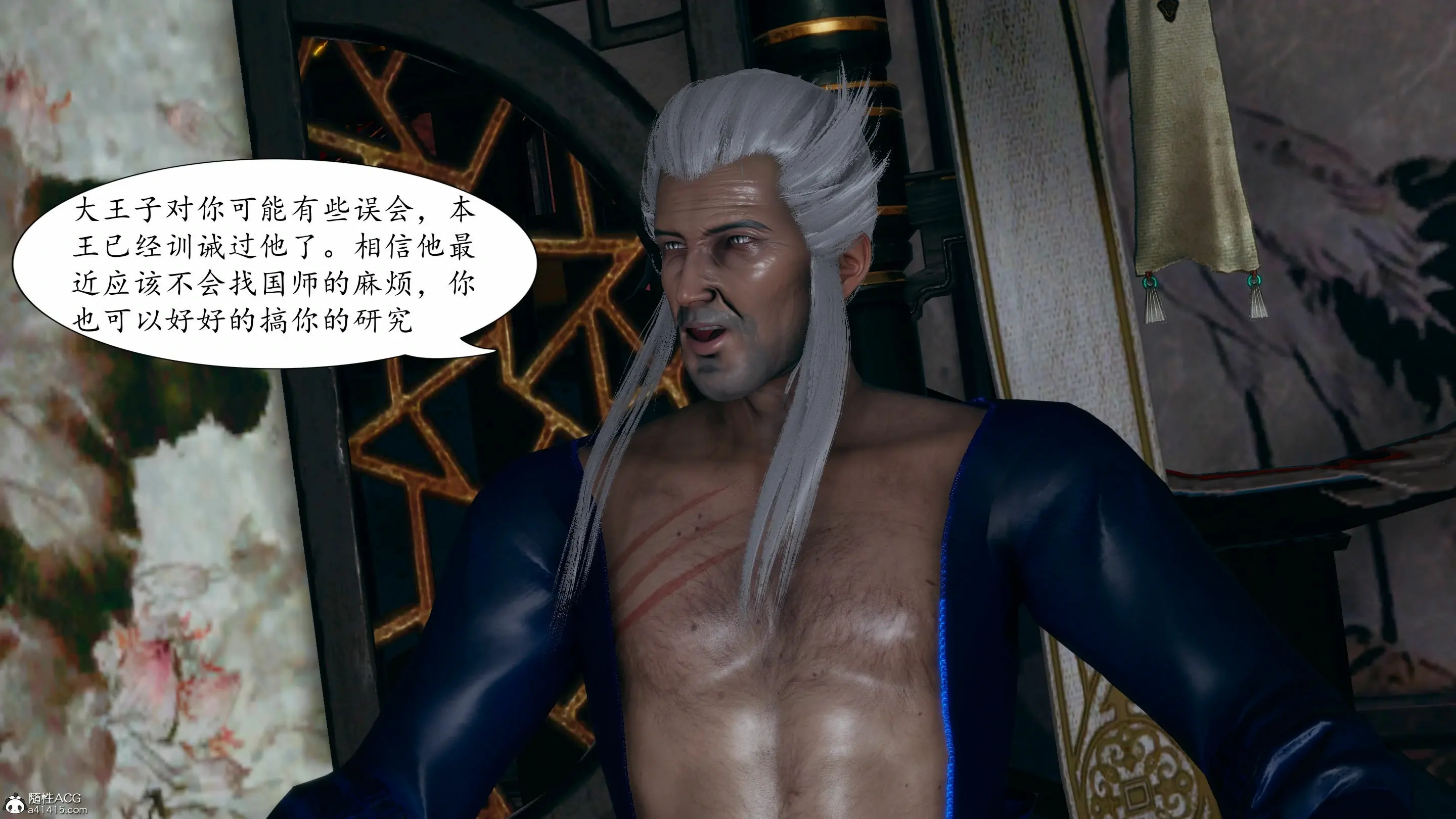 第146页