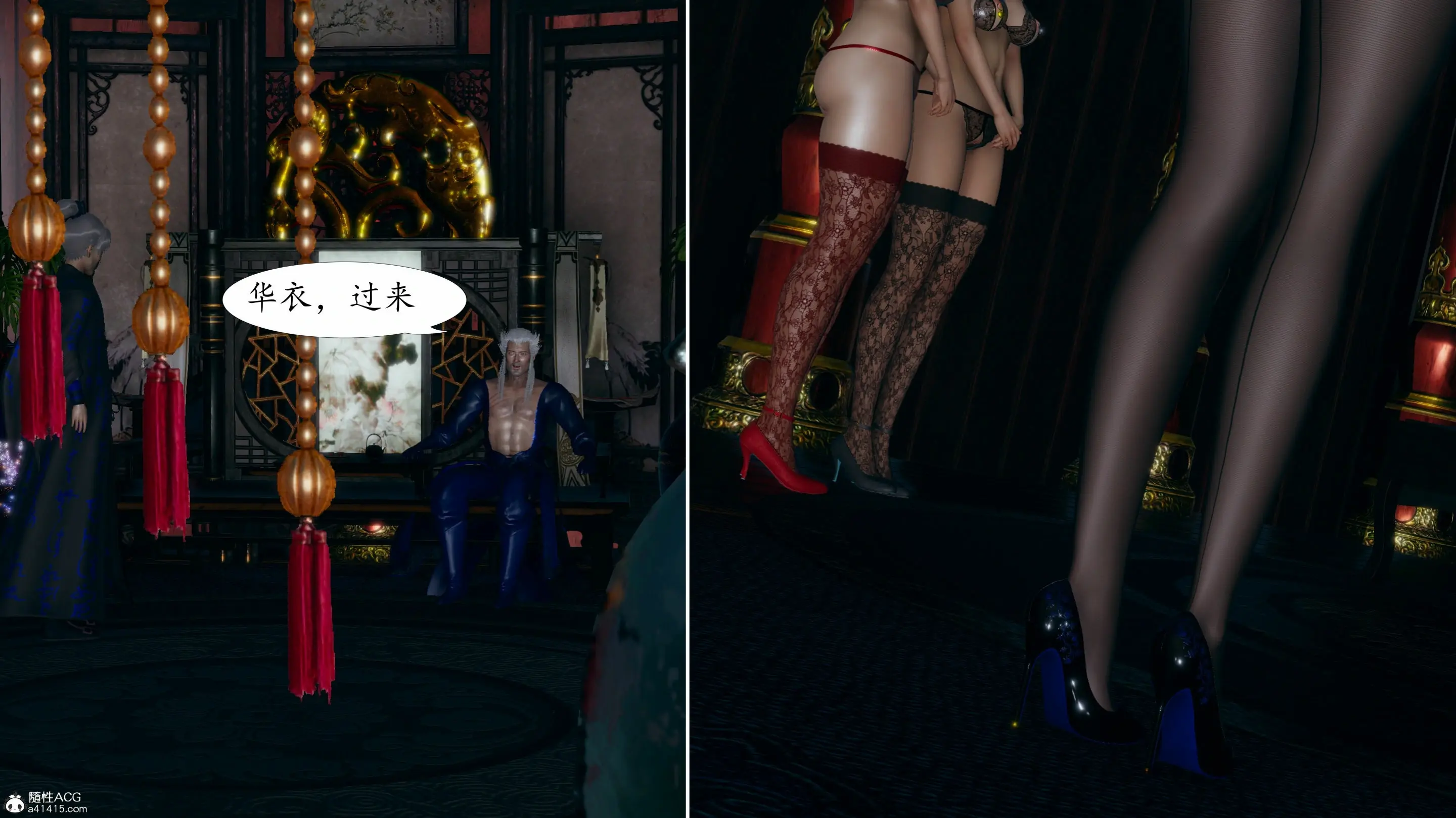 第148页