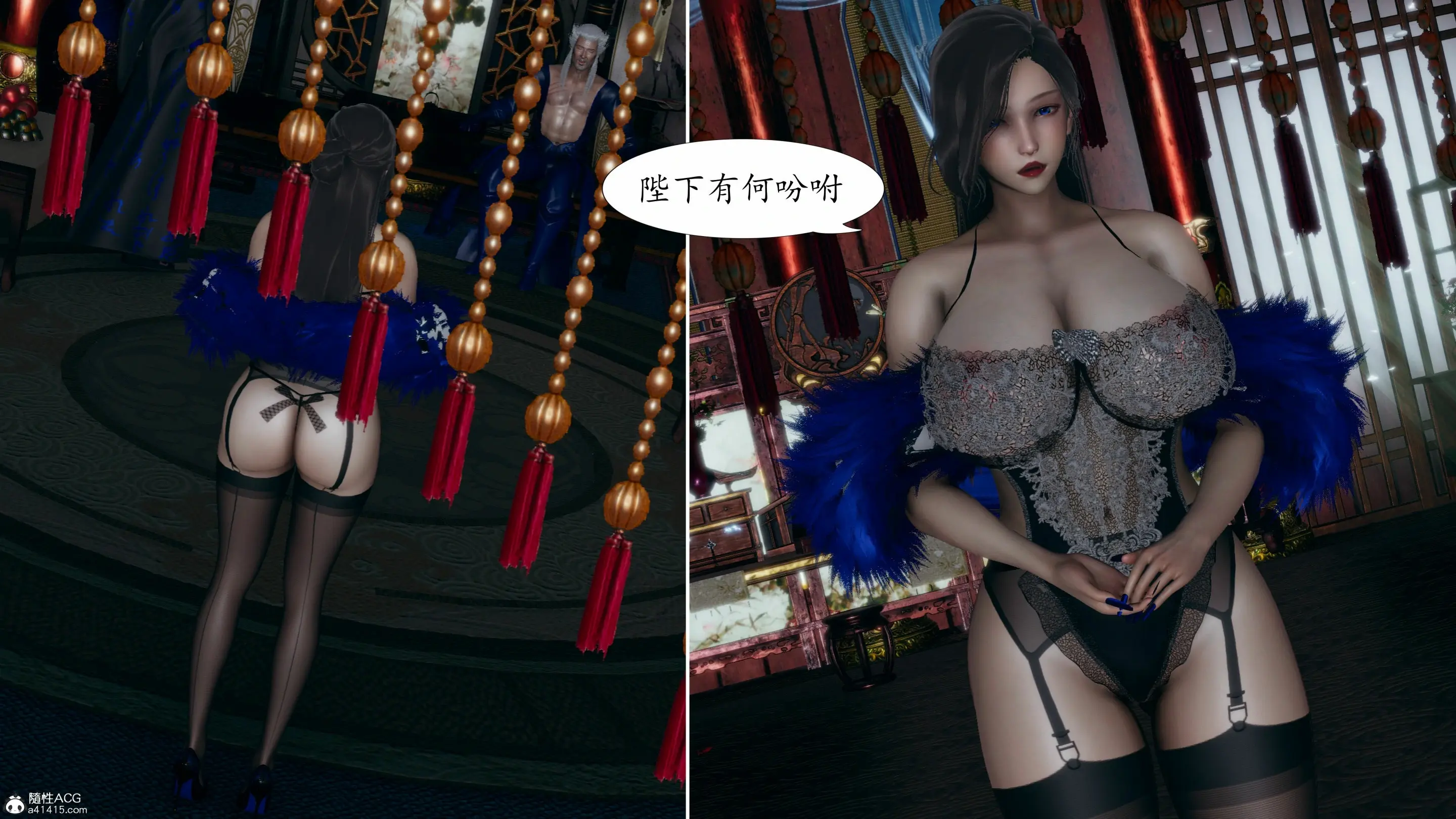 第149页