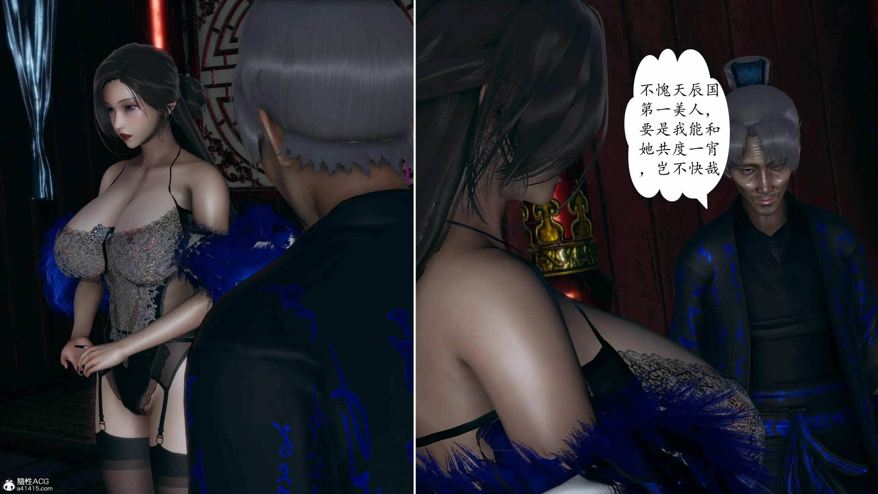 第151页