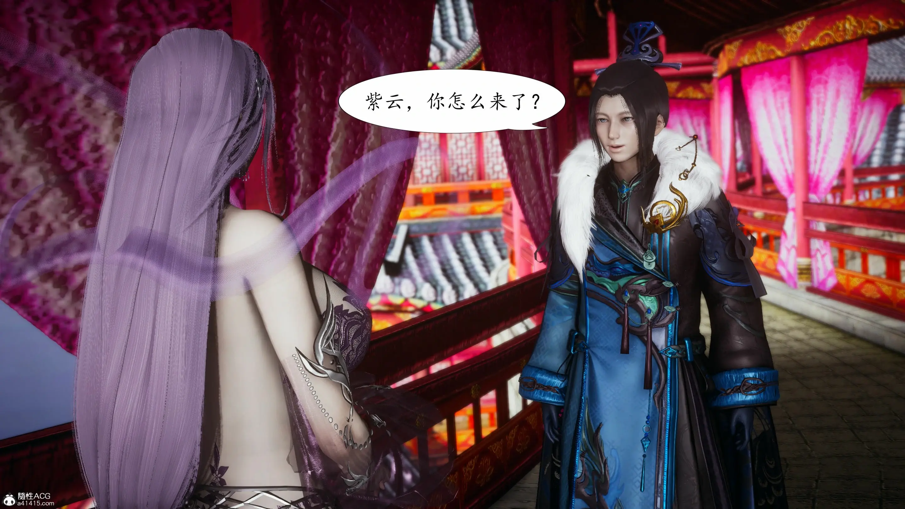 第3页