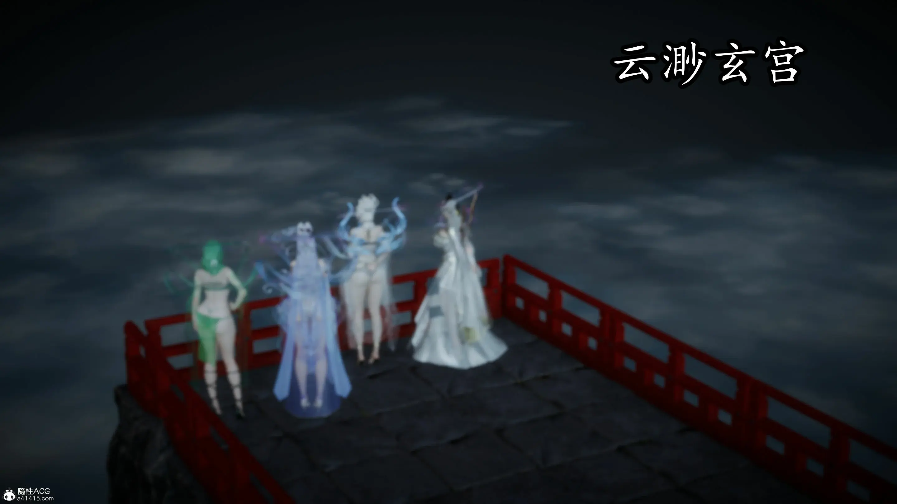 第21页