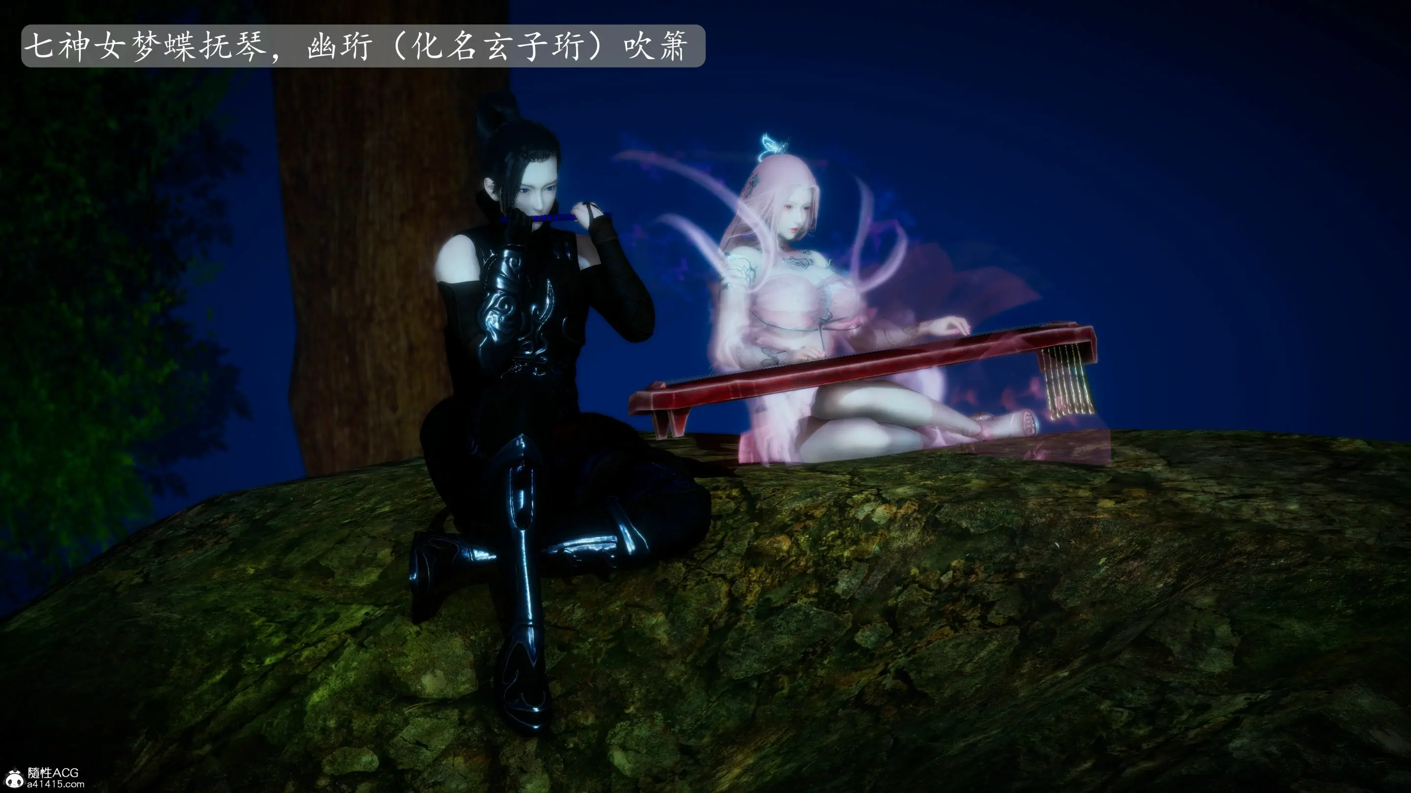第28页