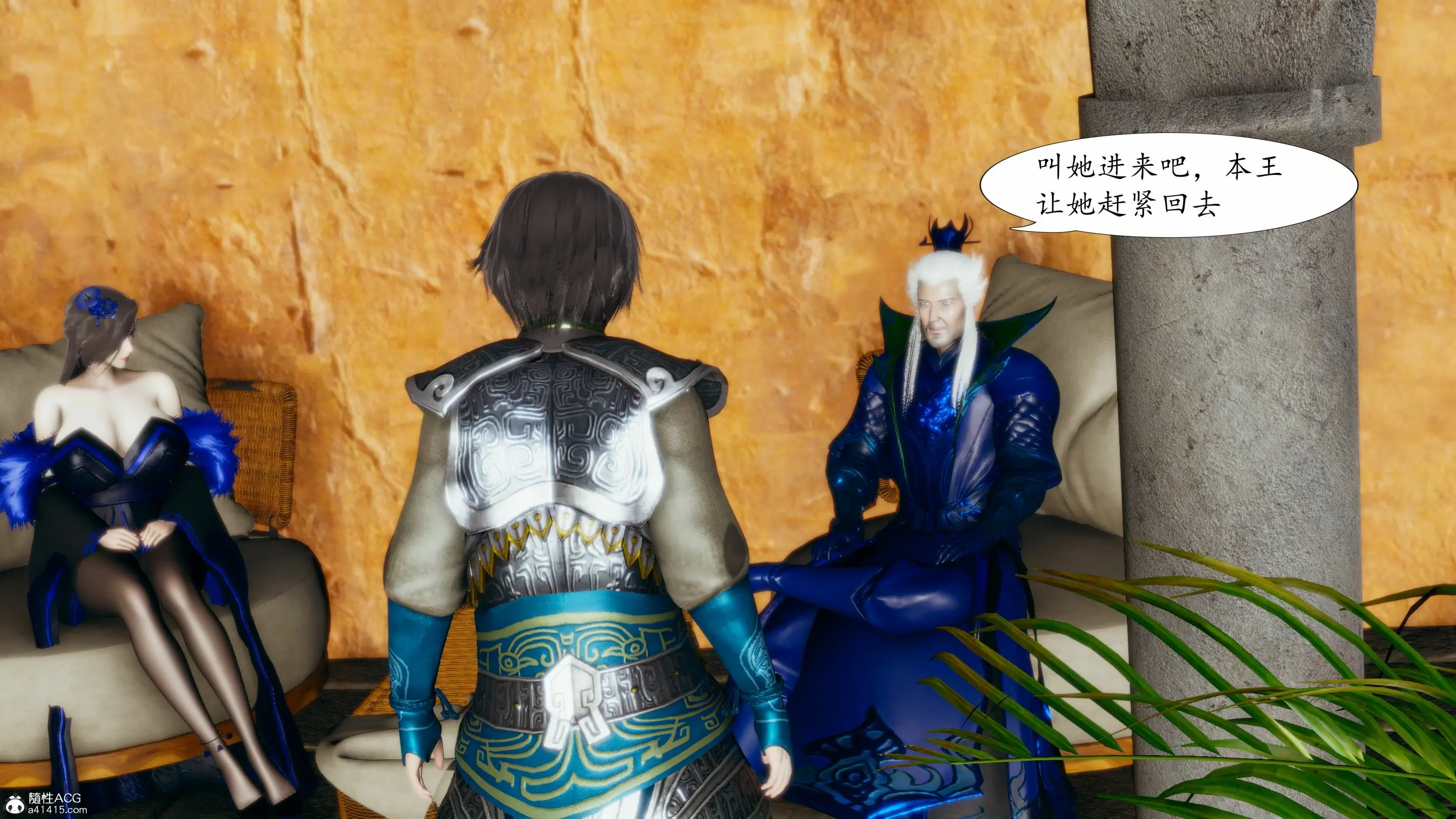 第47页
