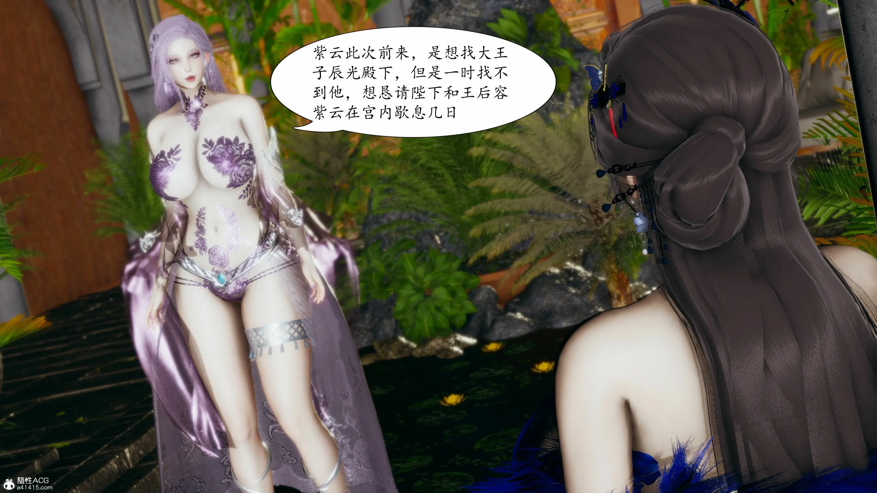 第52页