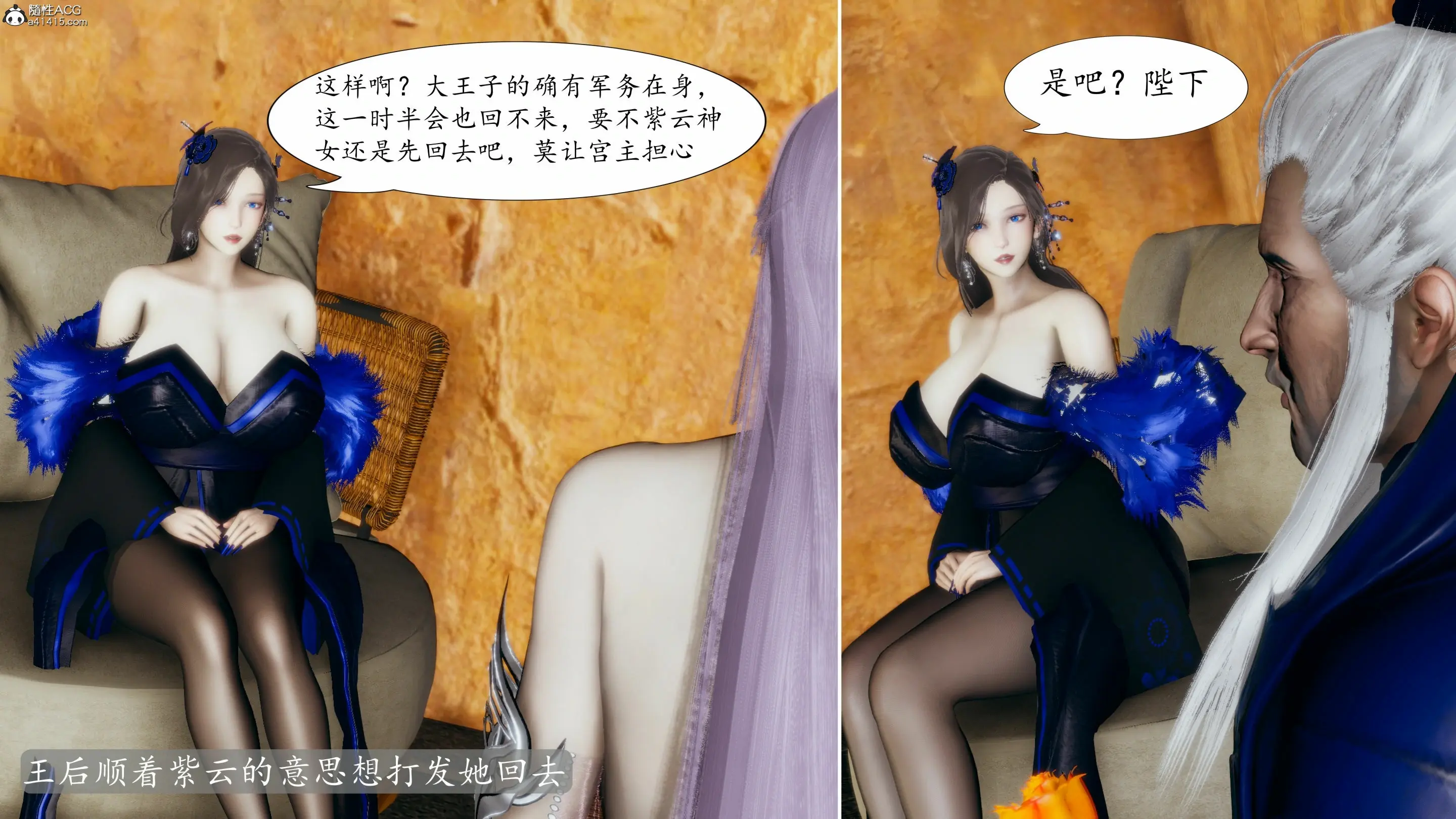 第53页