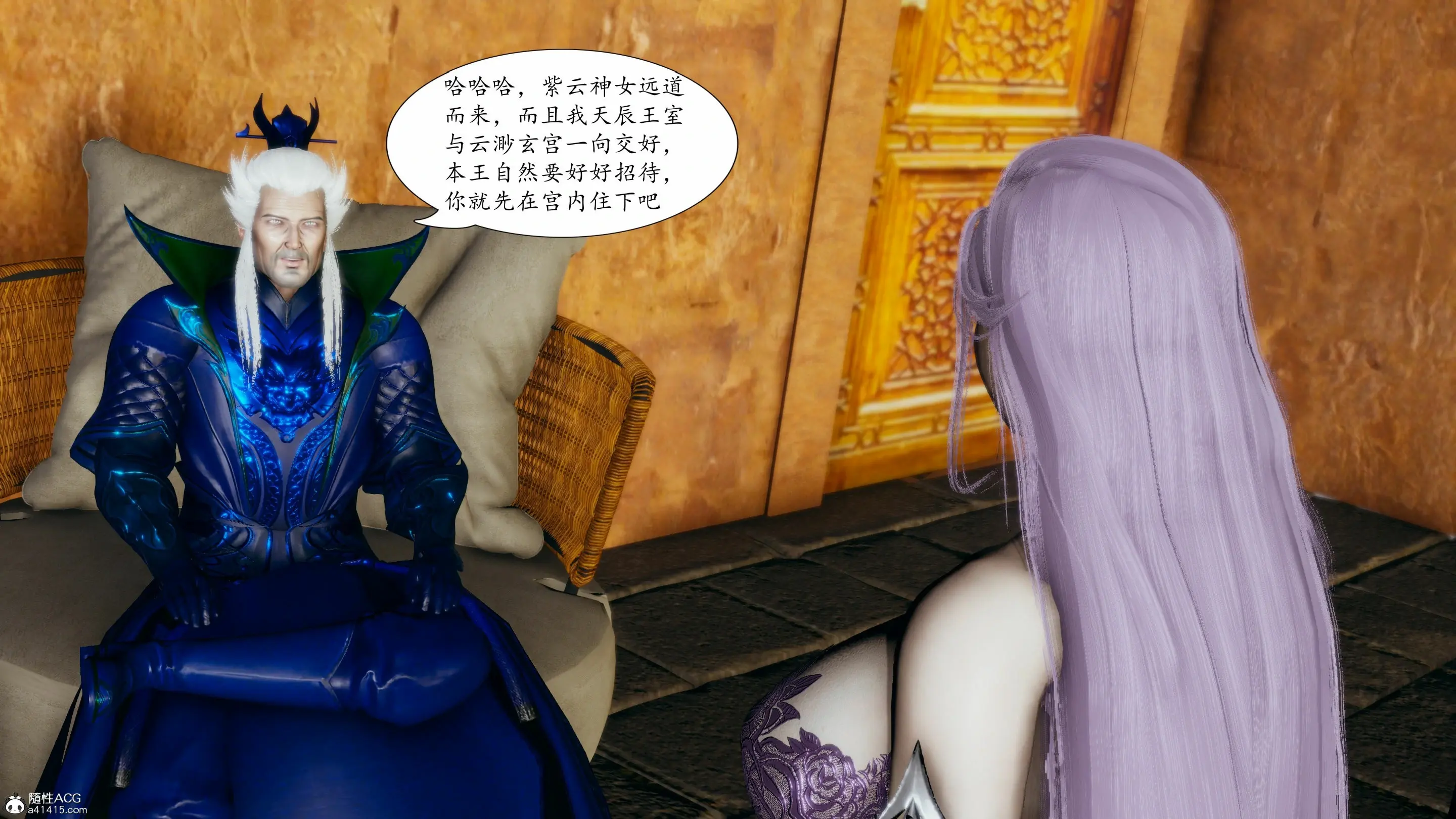 第57页