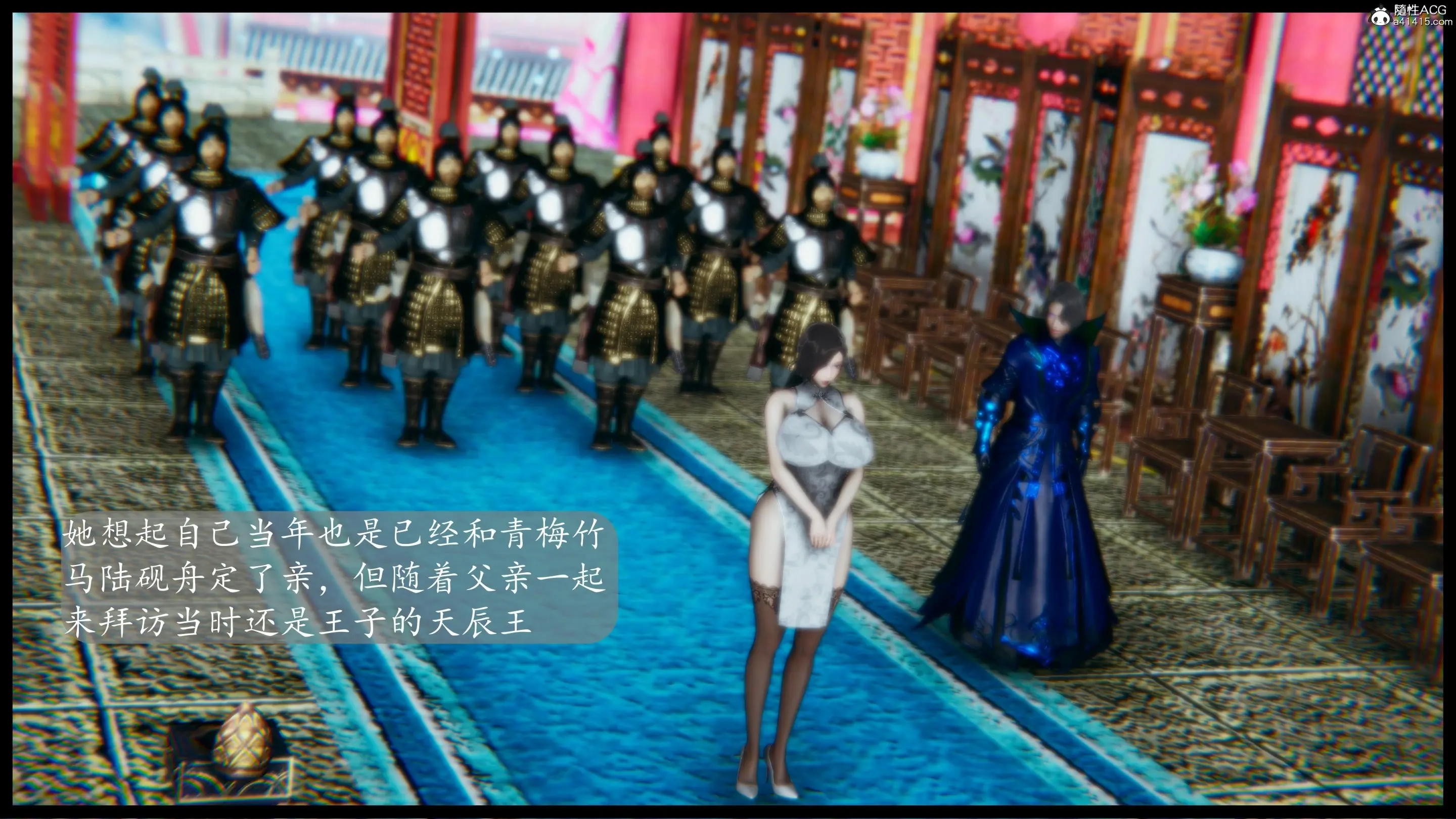 第61页
