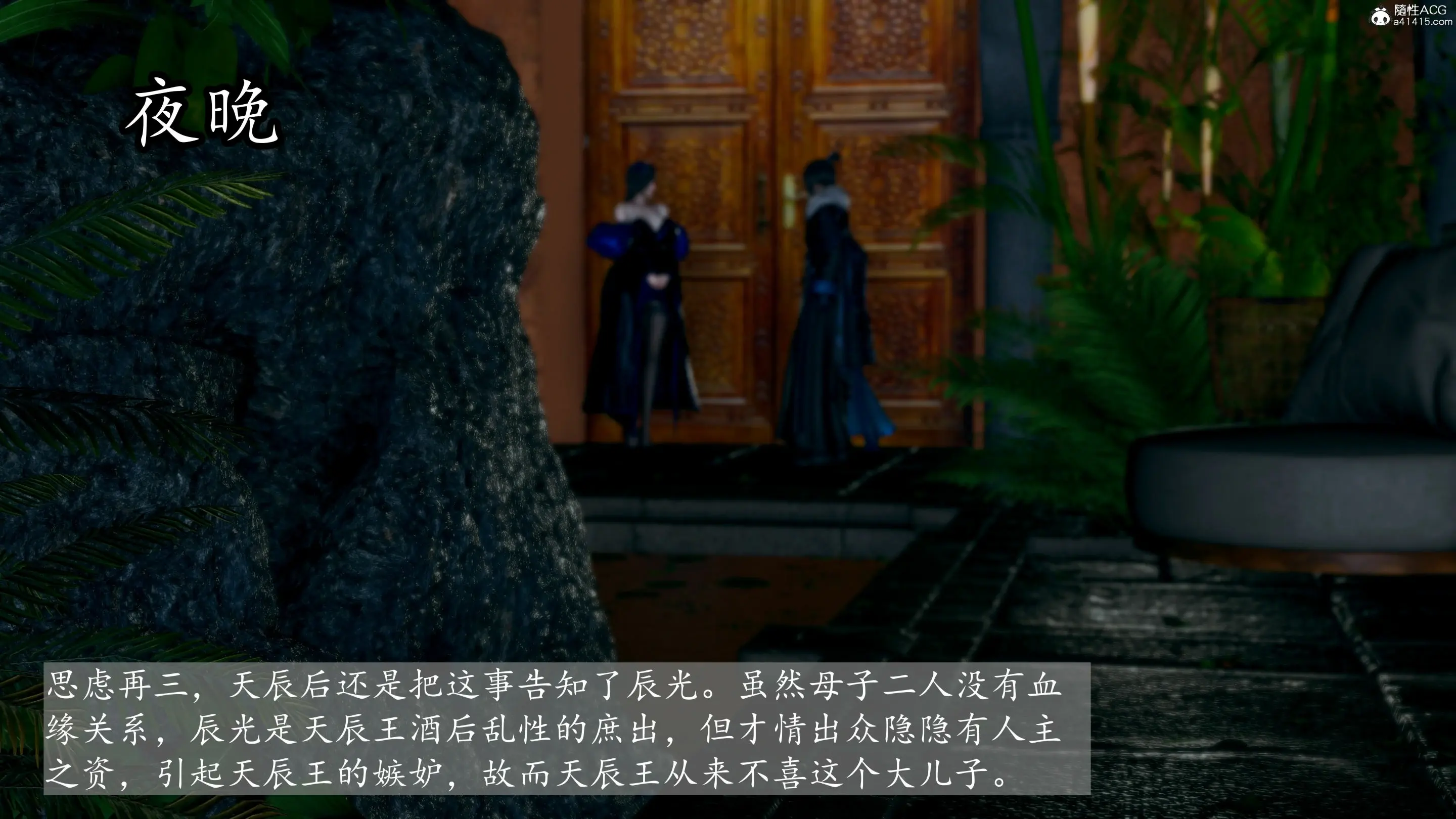 第65页