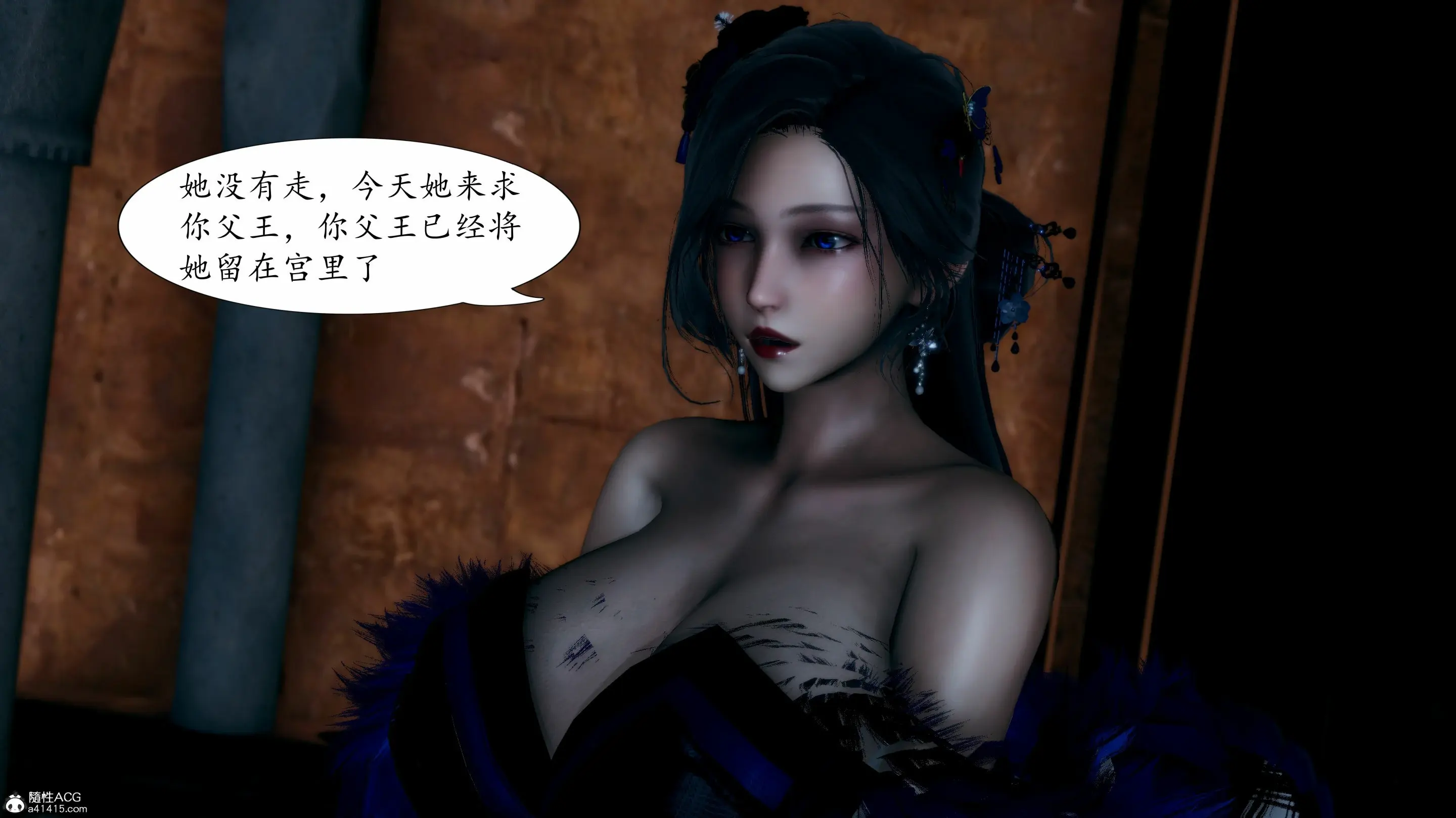 第69页