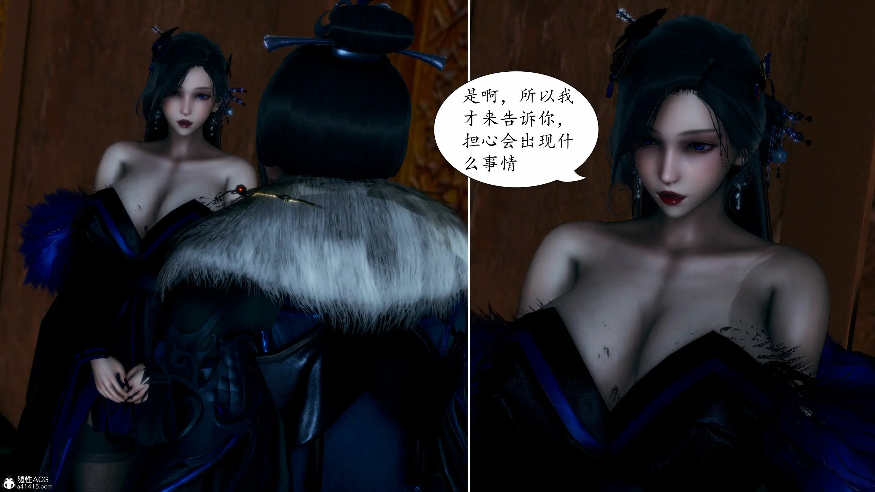 第71页