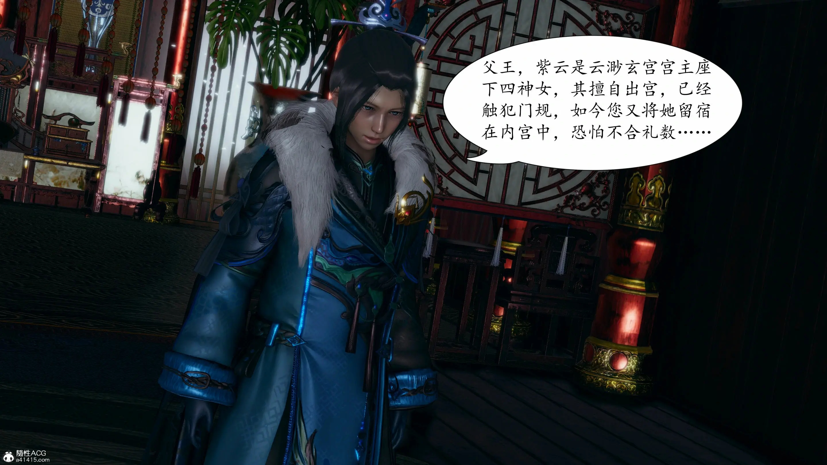 第77页