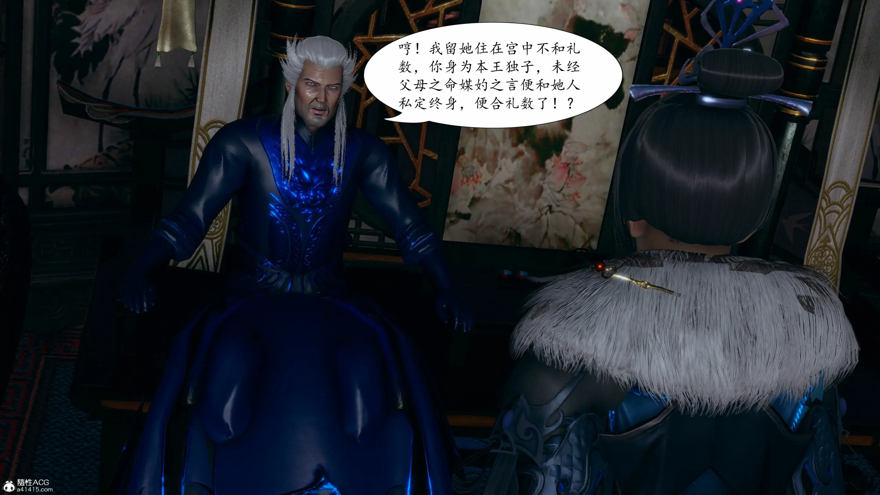 第78页