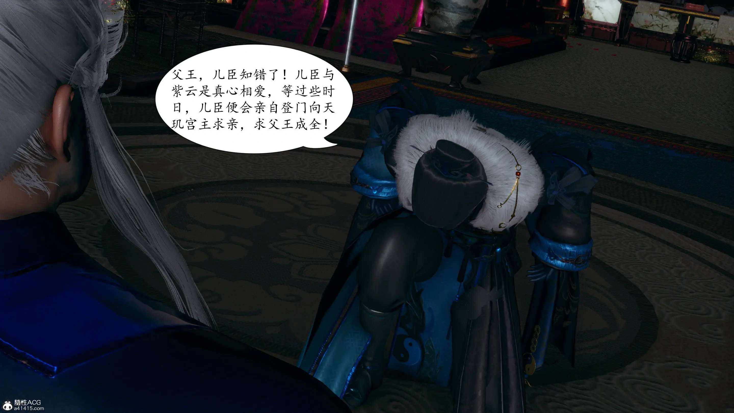 第79页