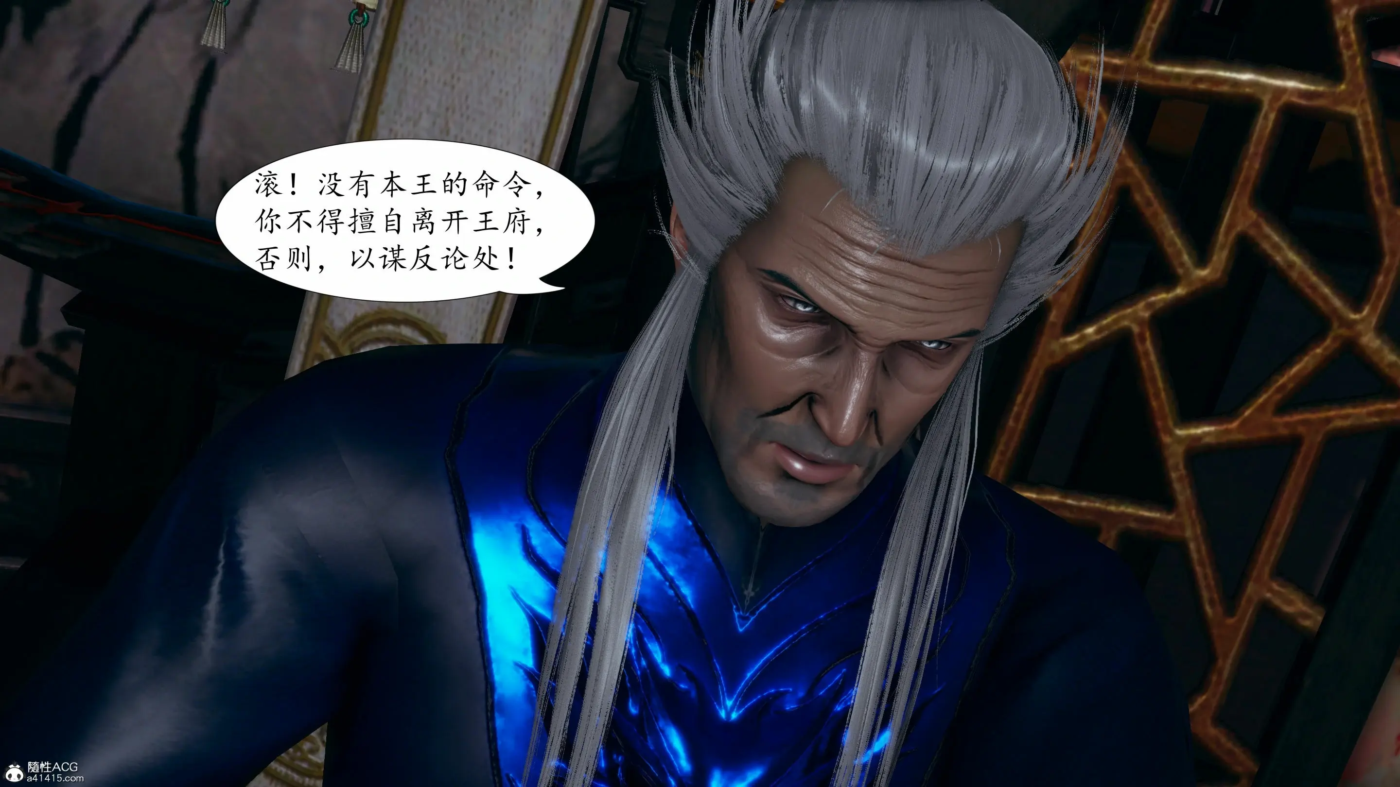 第81页