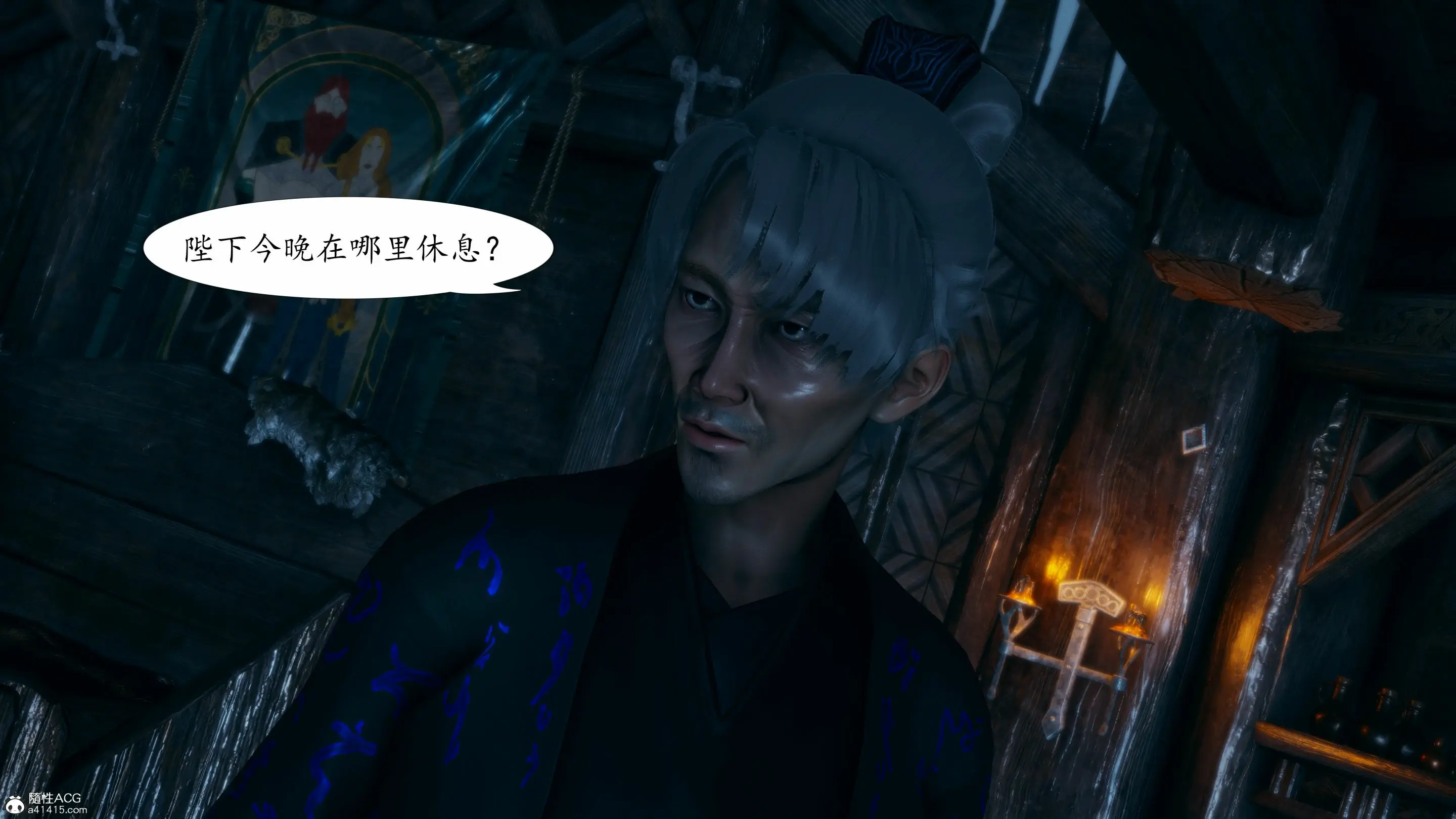 第86页