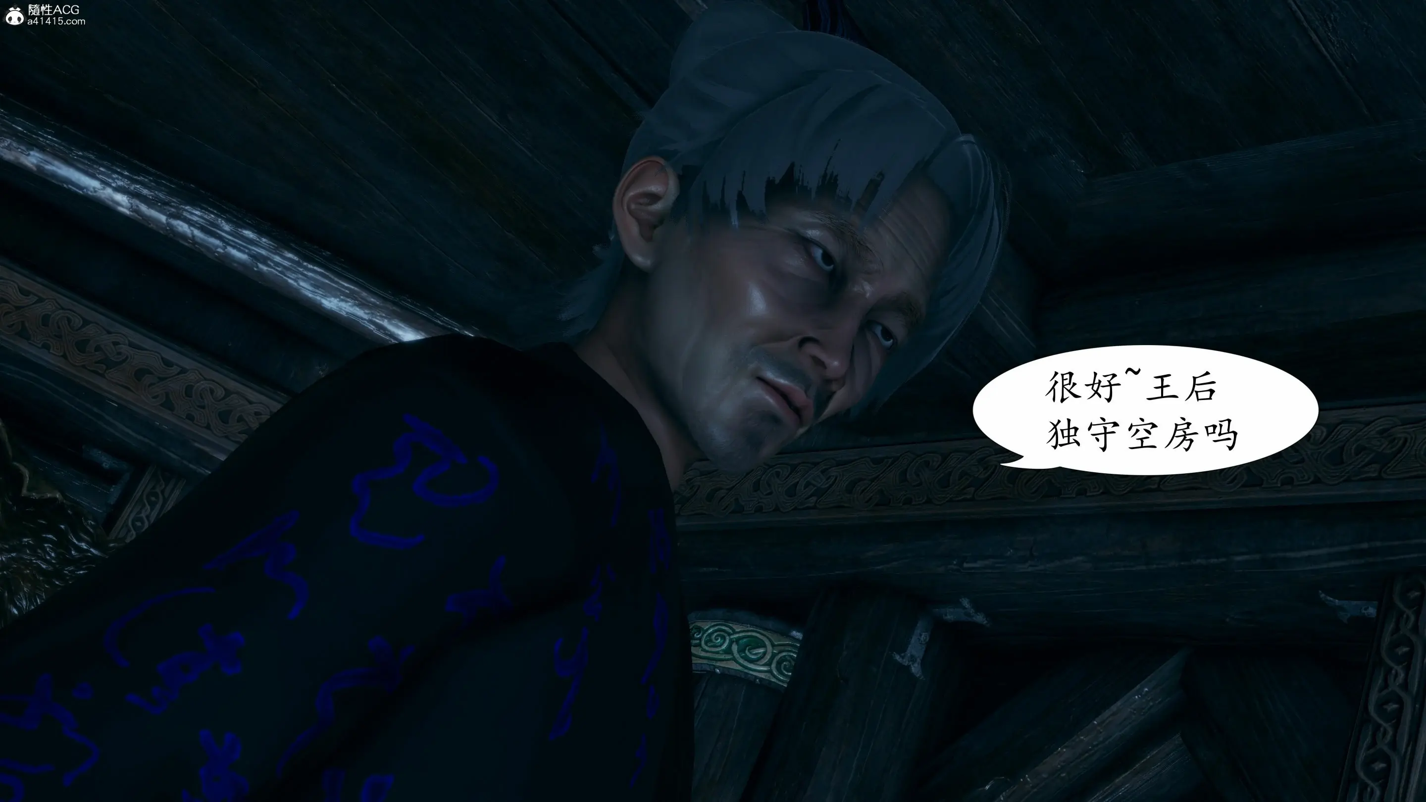 第88页