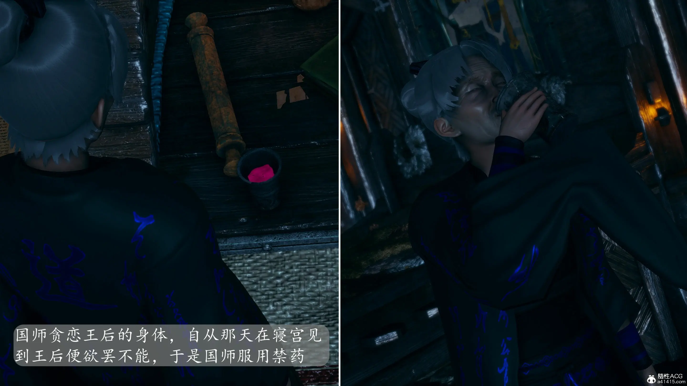 第89页