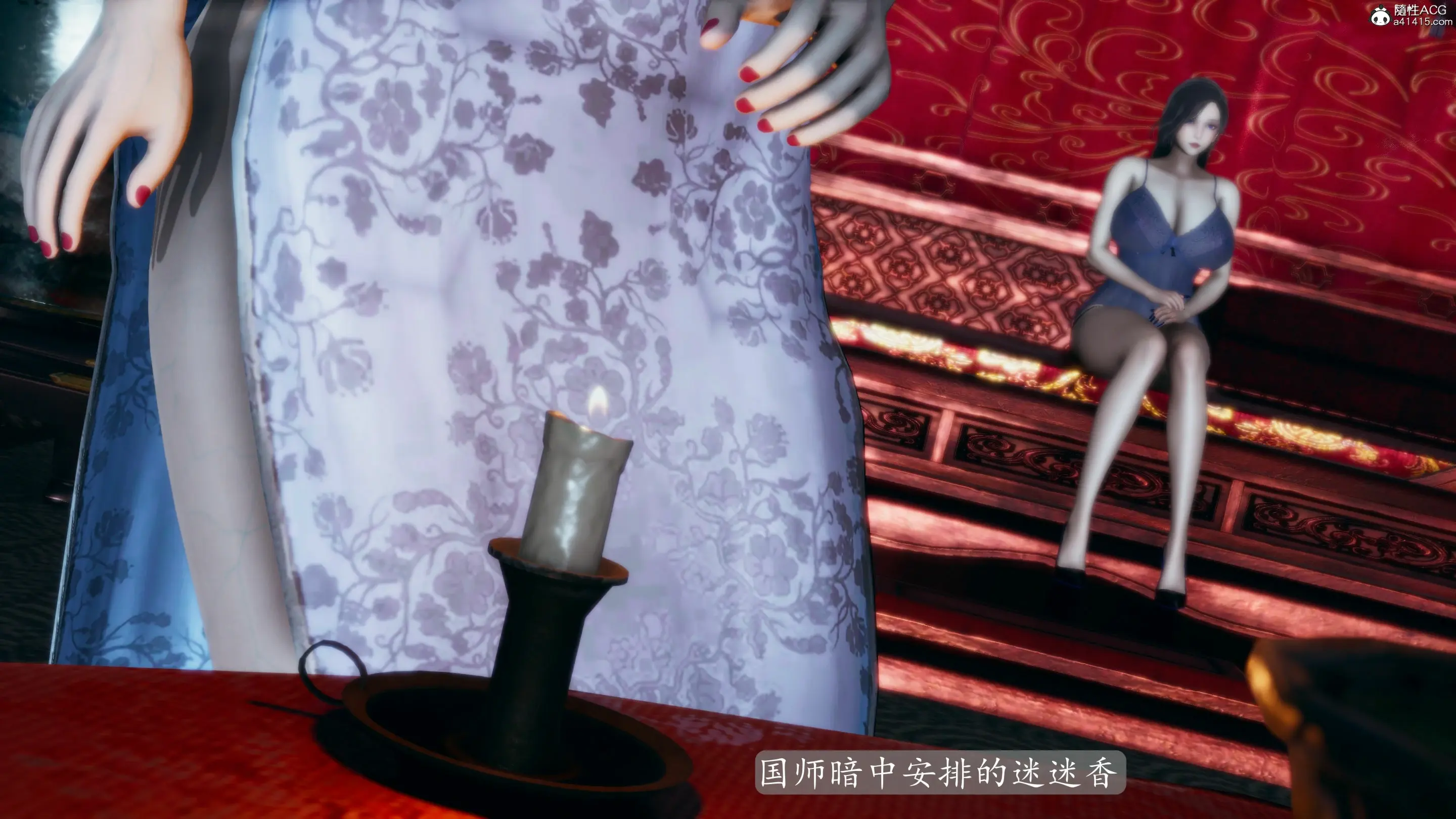第93页