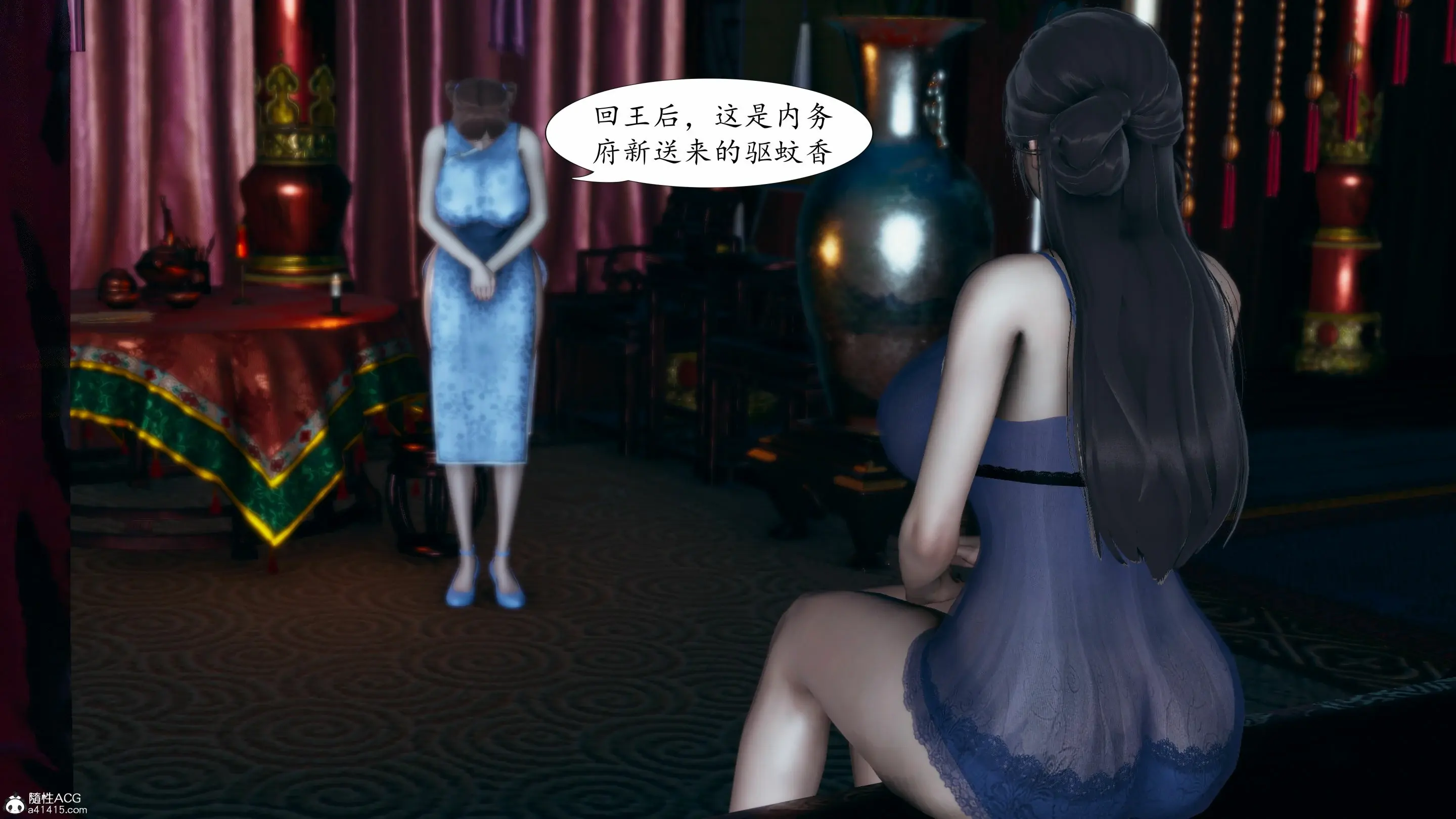 第95页