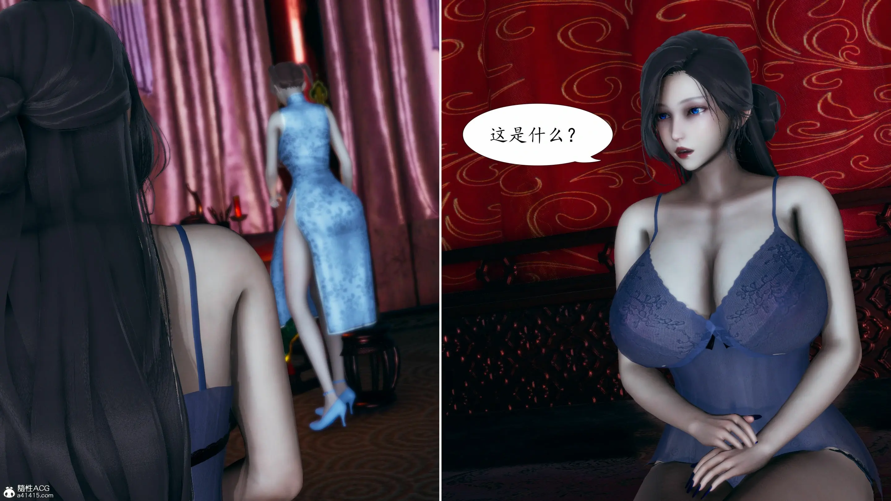 第94页