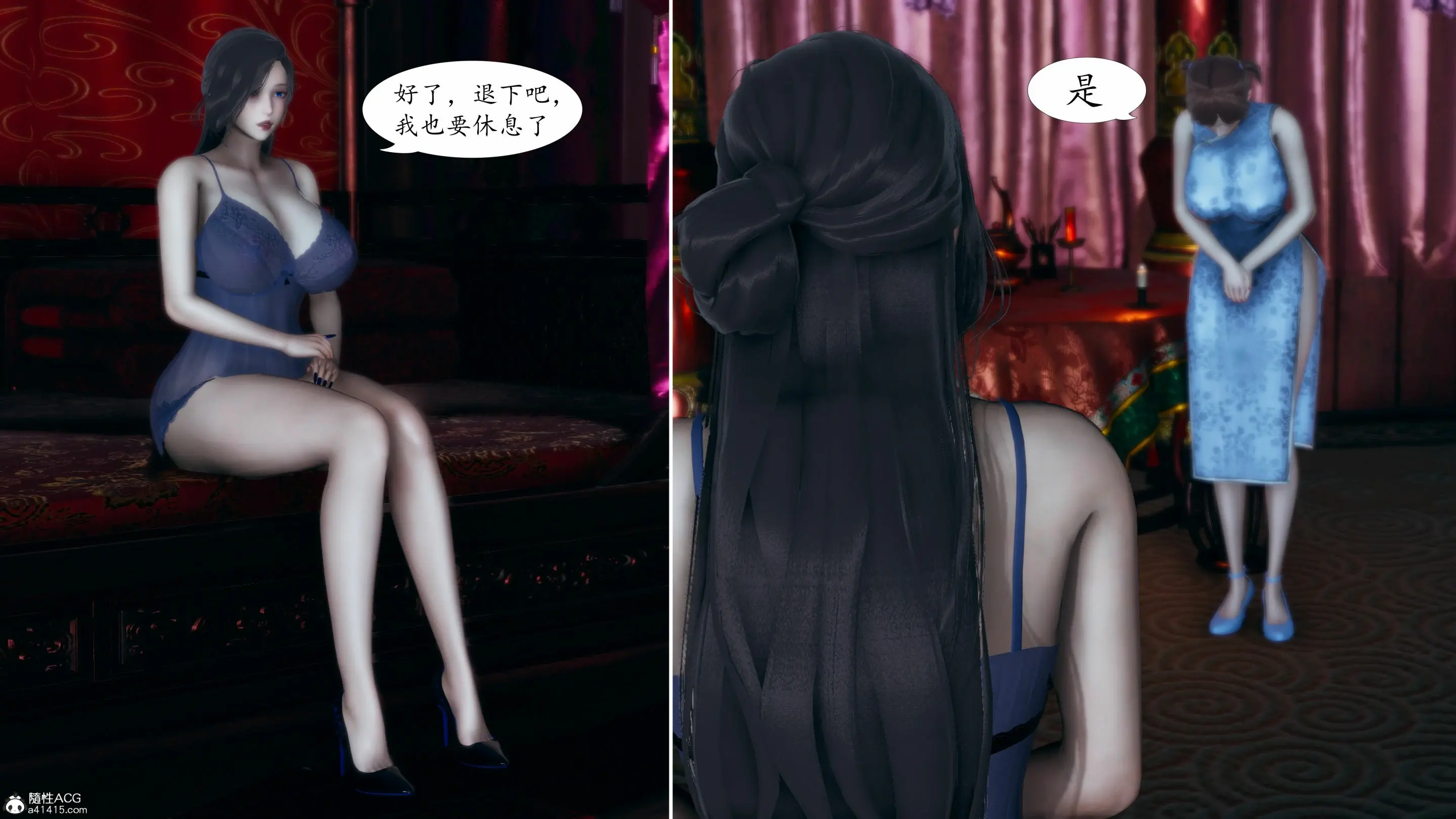第97页