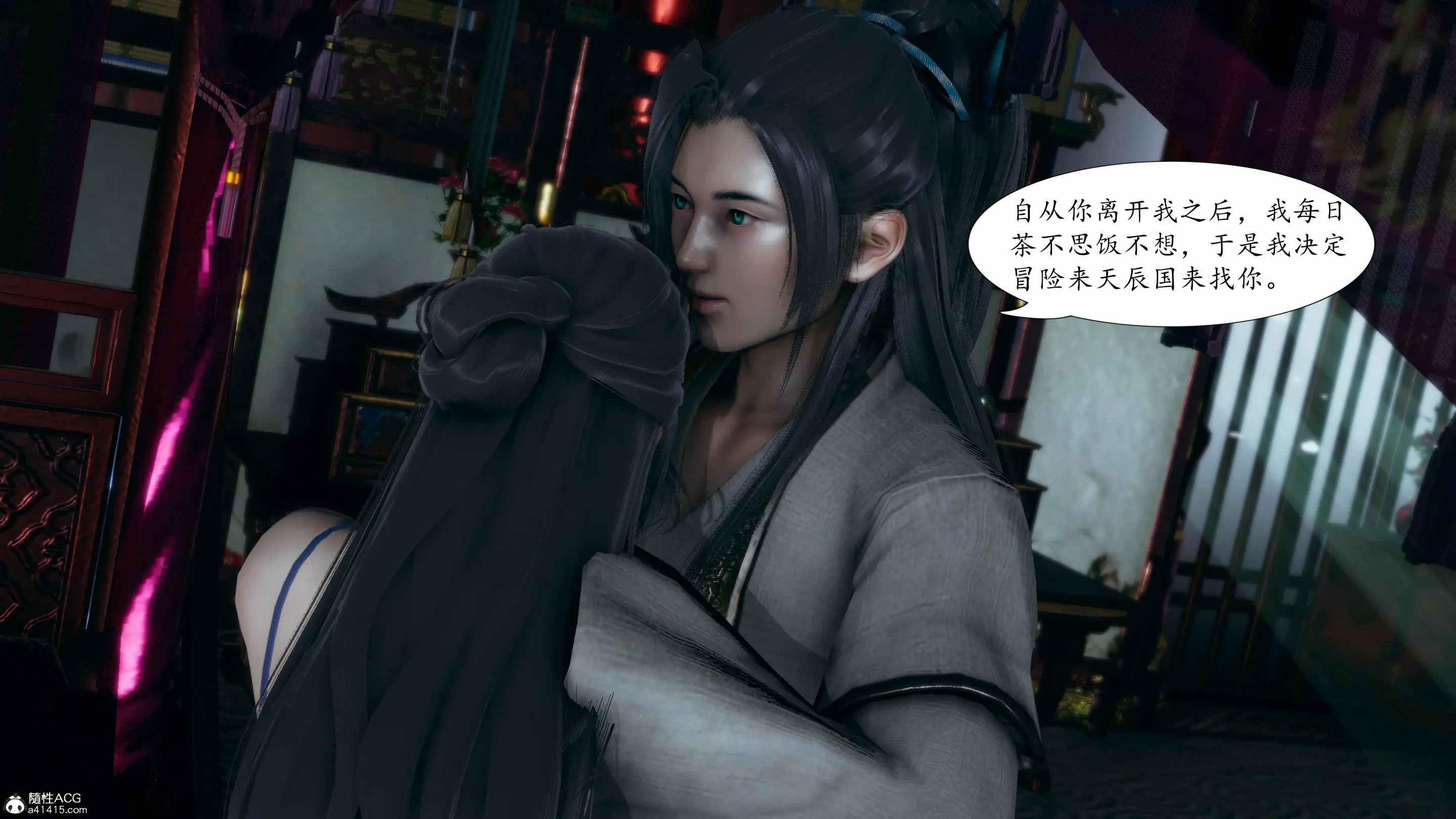第108页
