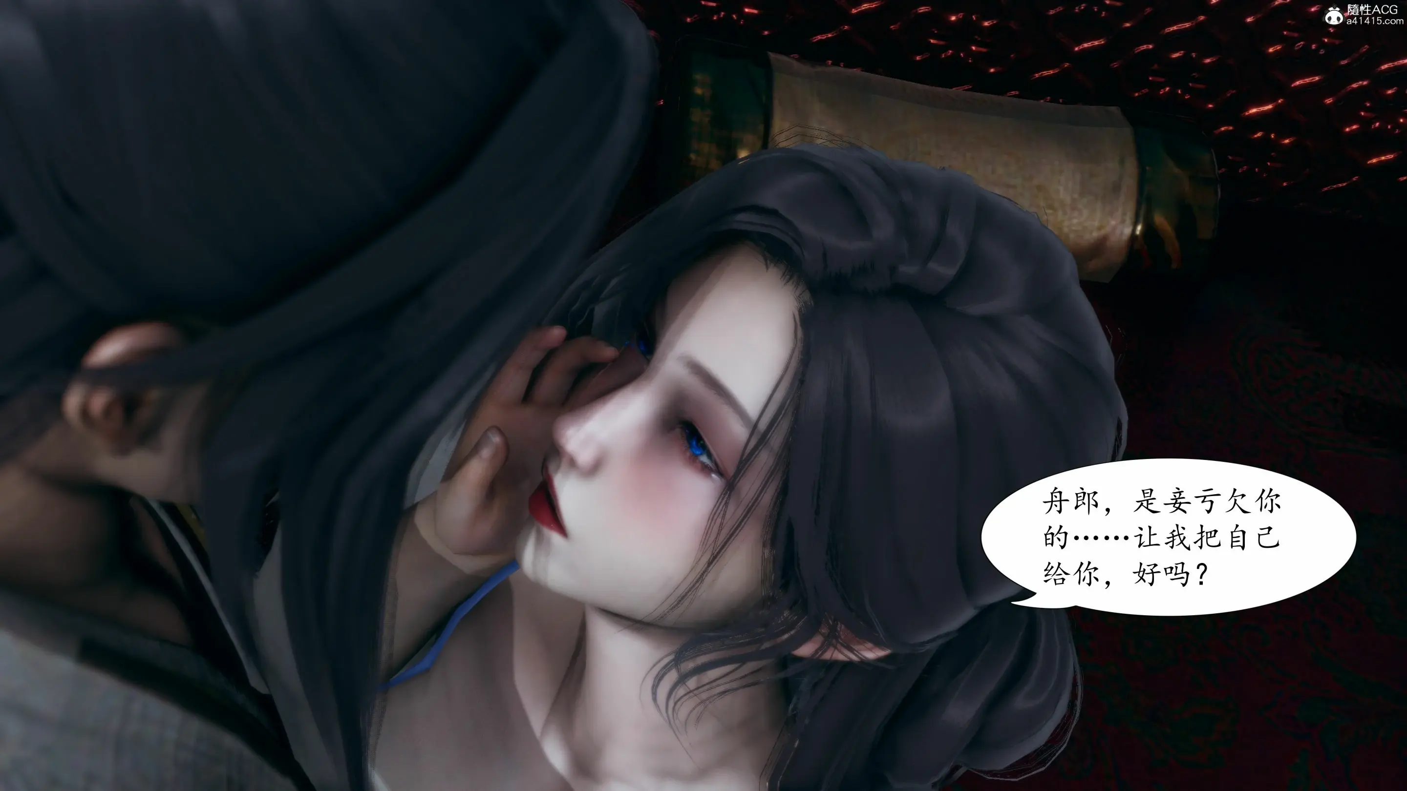 第113页
