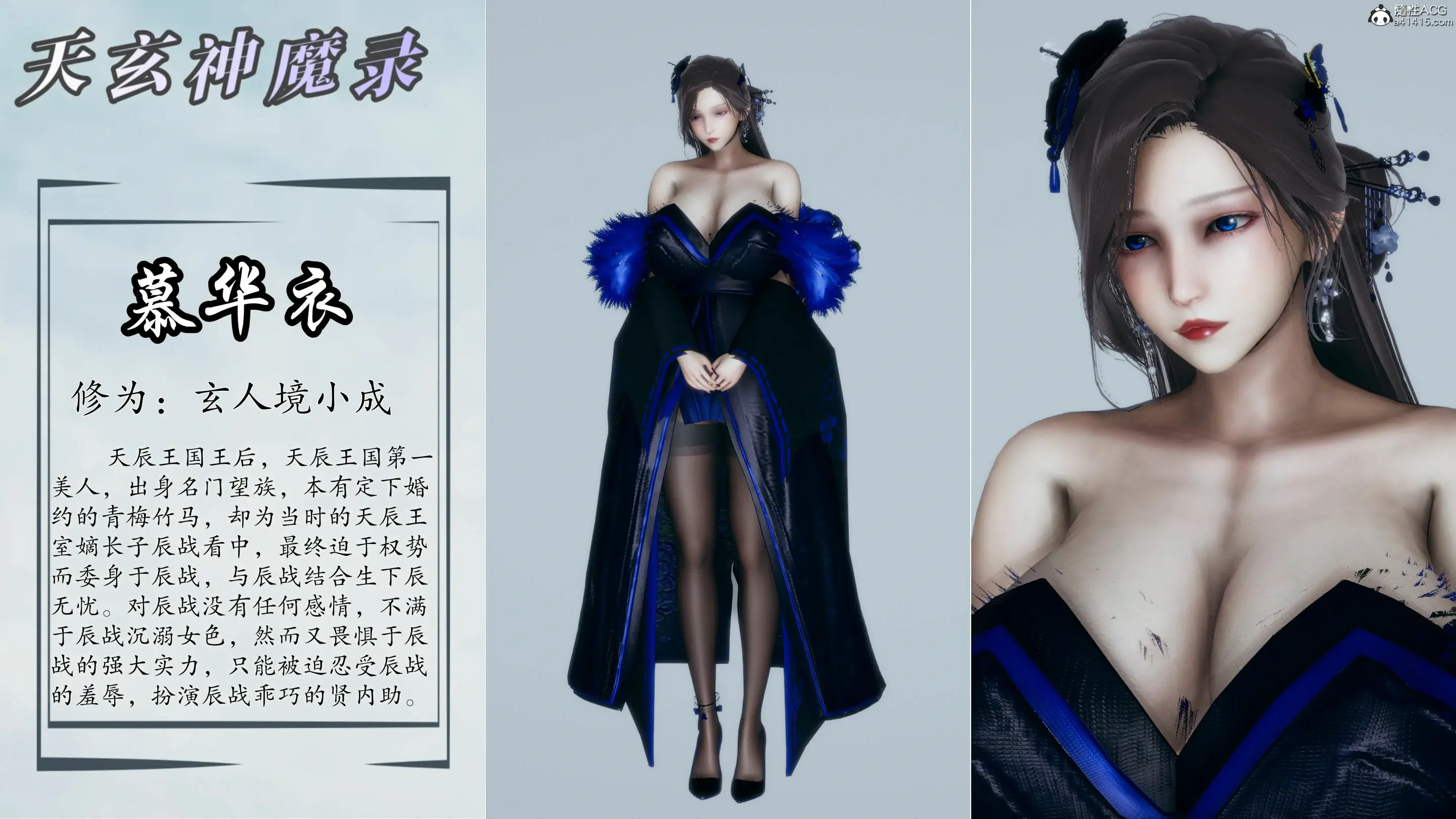 第163页