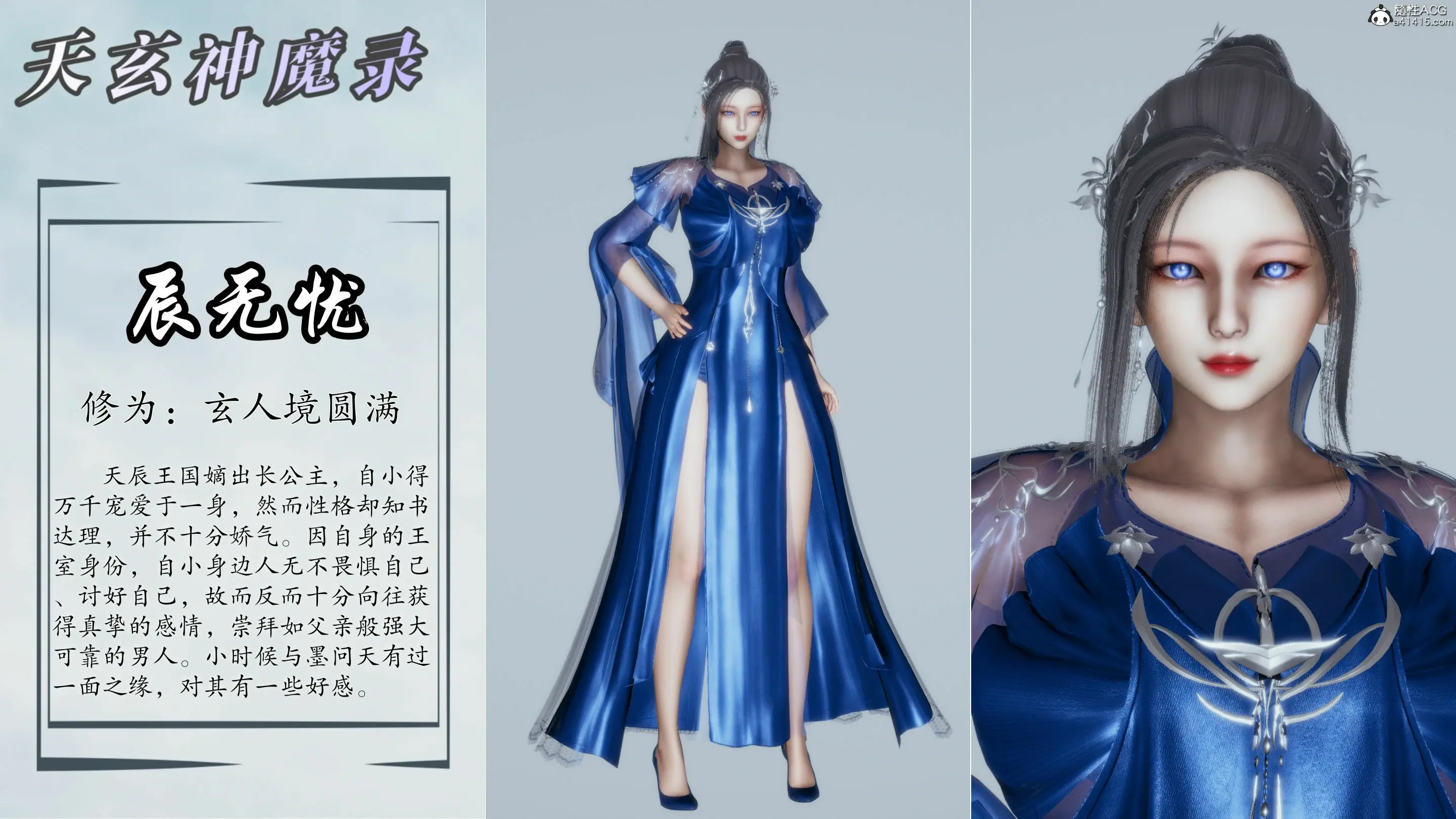 第166页