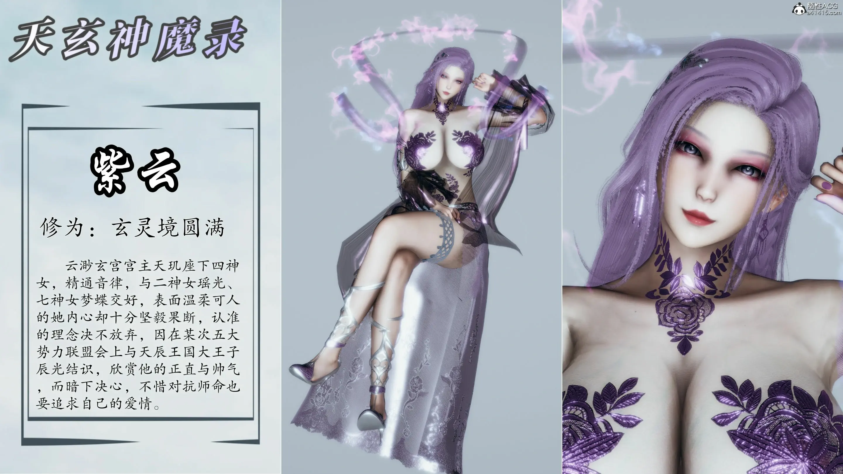 第167页