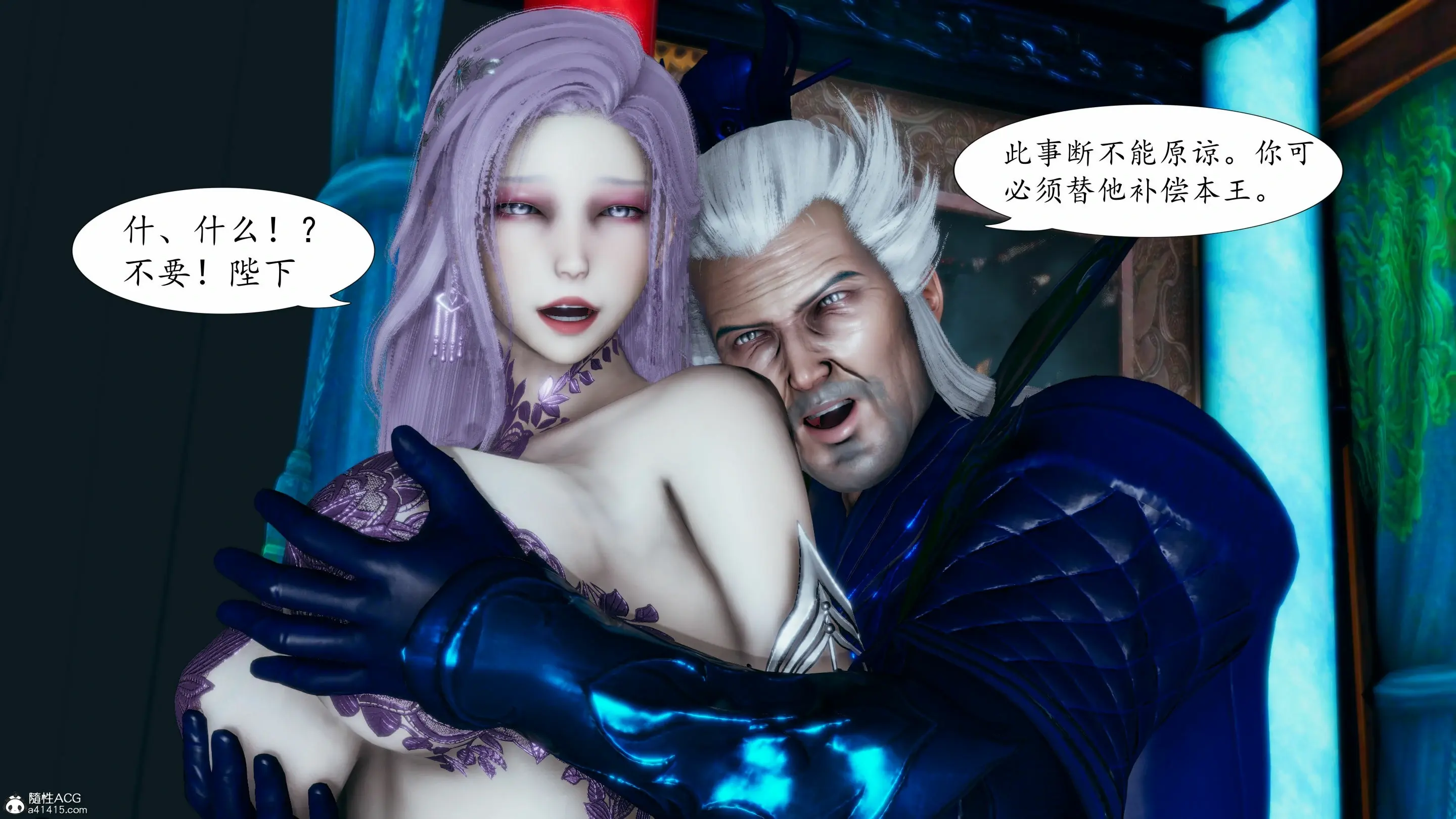 第21页