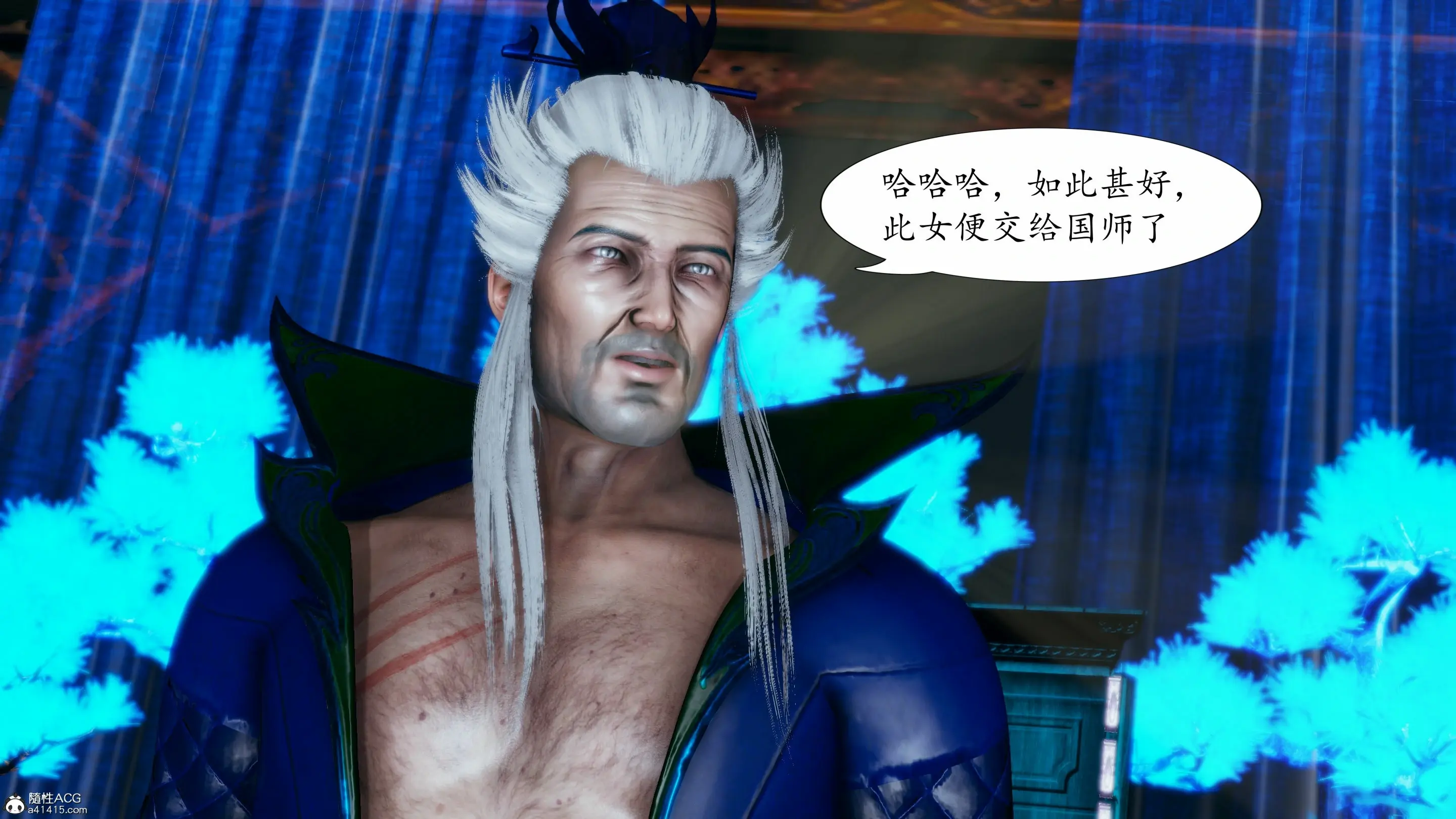 第55页