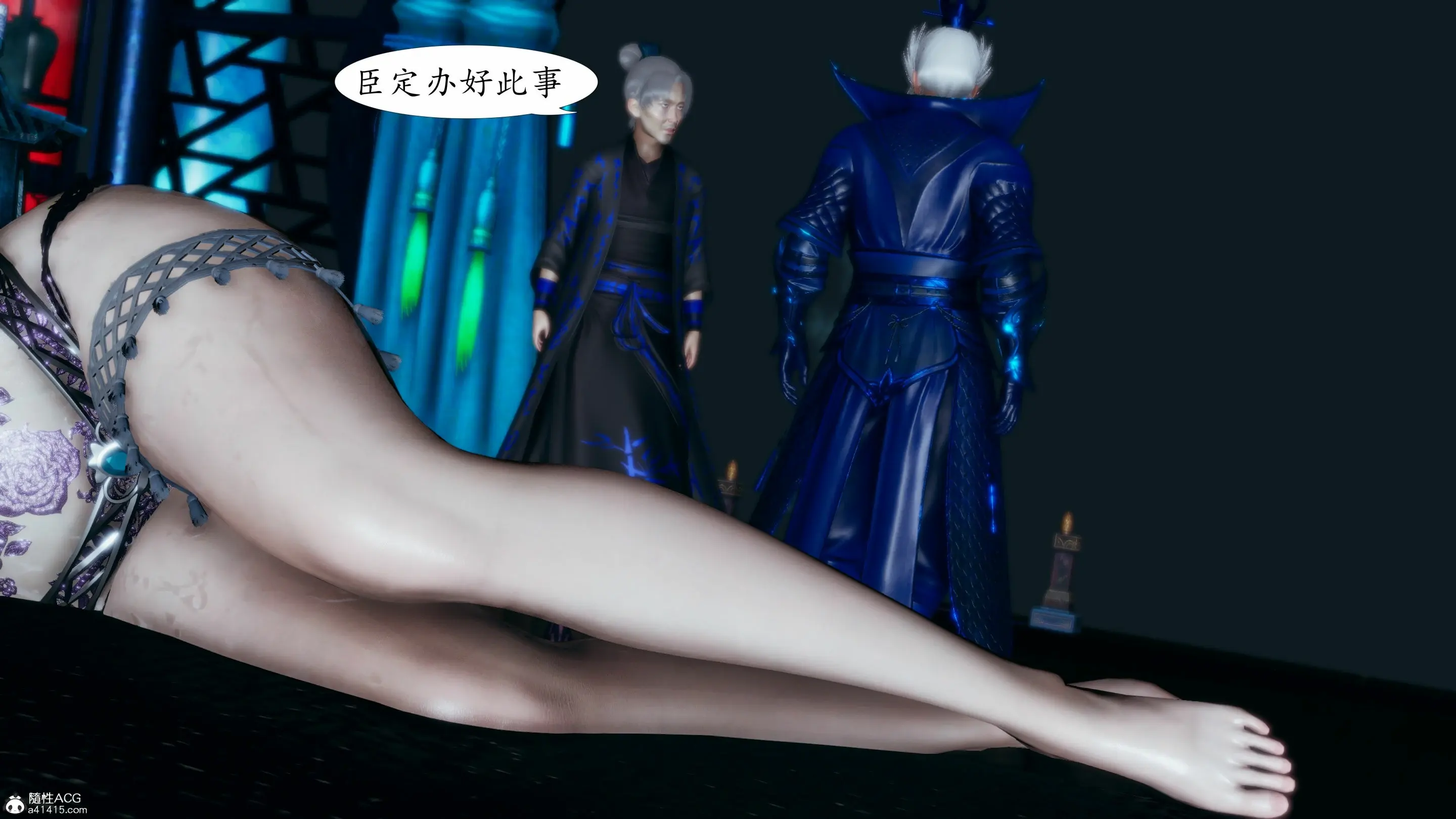 第56页