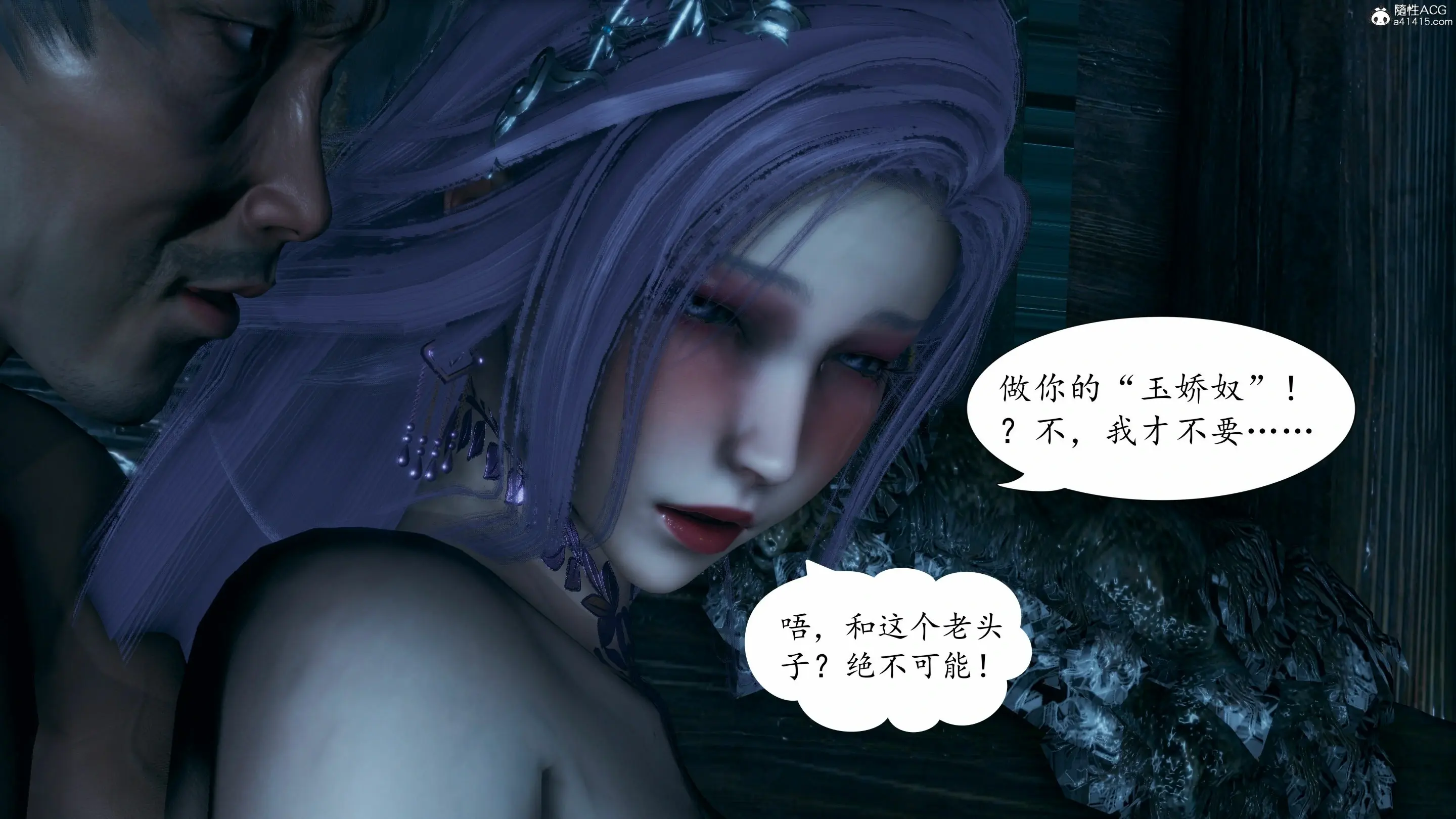 第94页