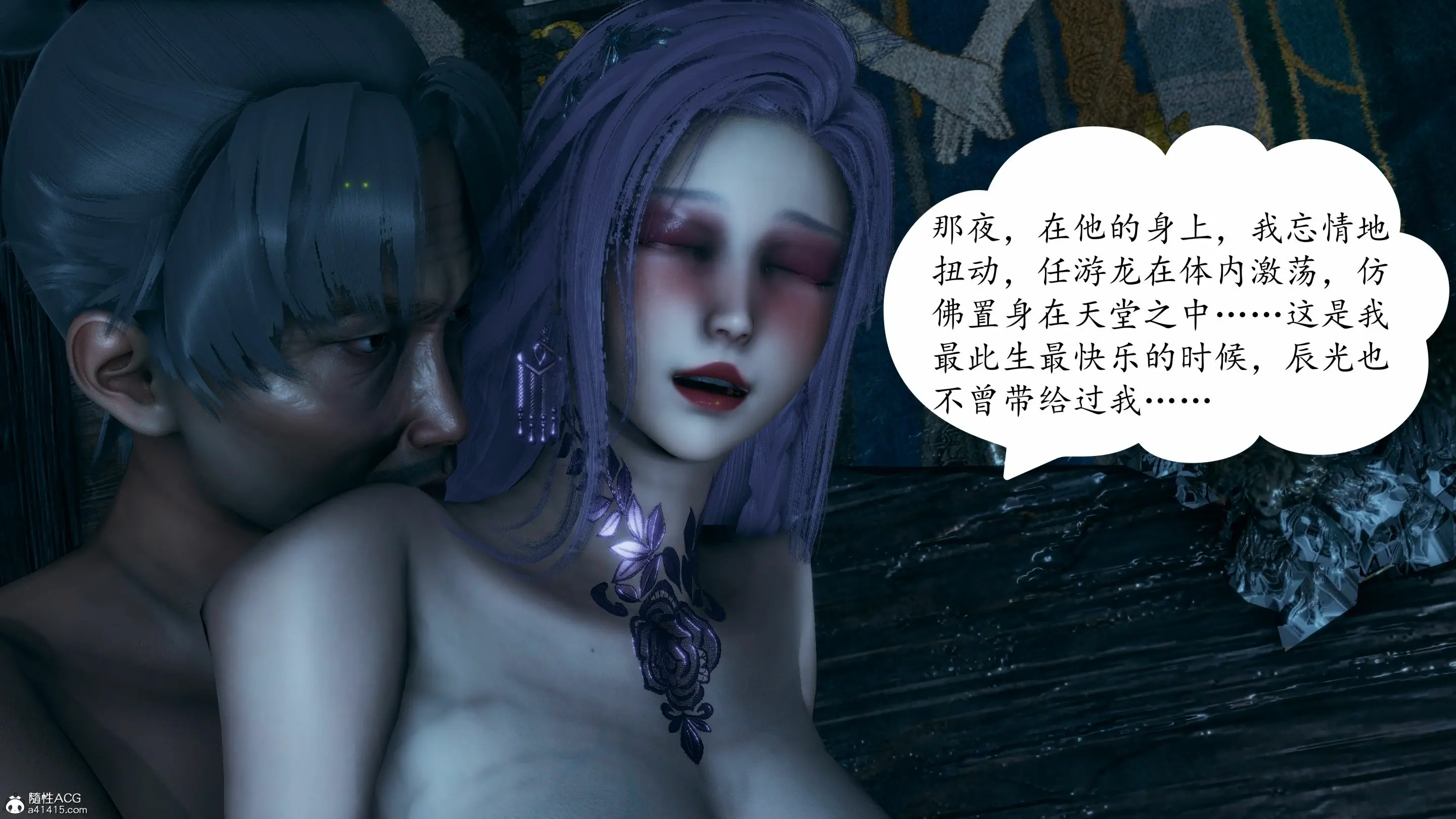 第98页