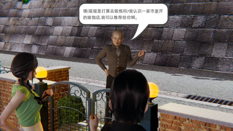 第38页