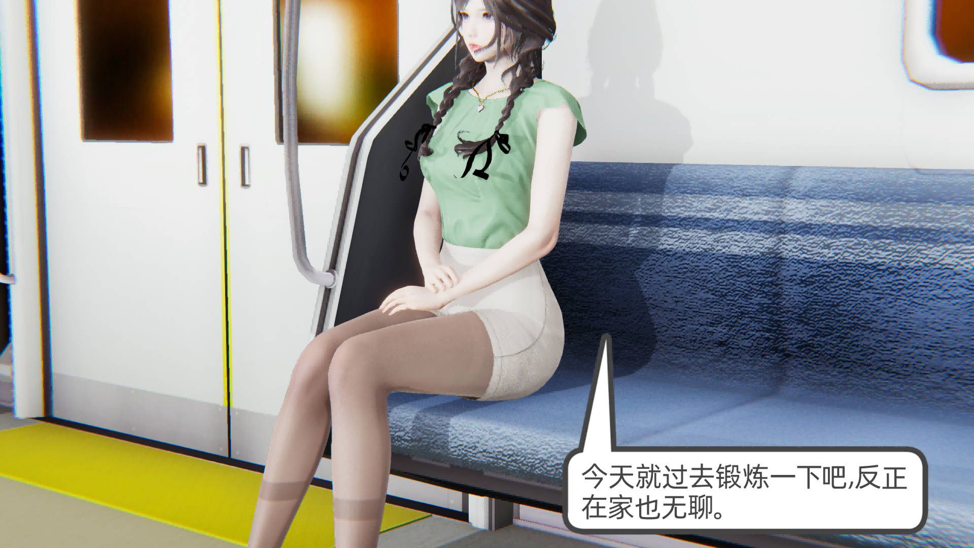 第42页