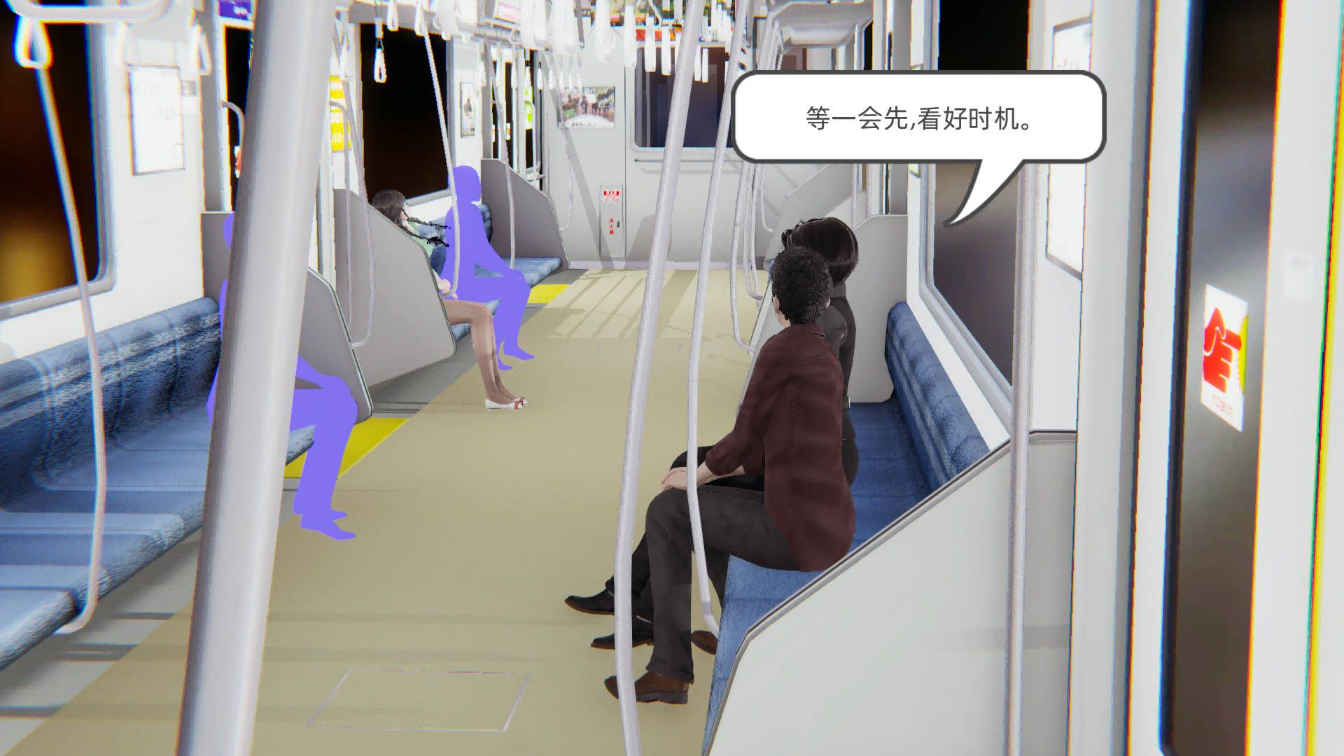 第54页